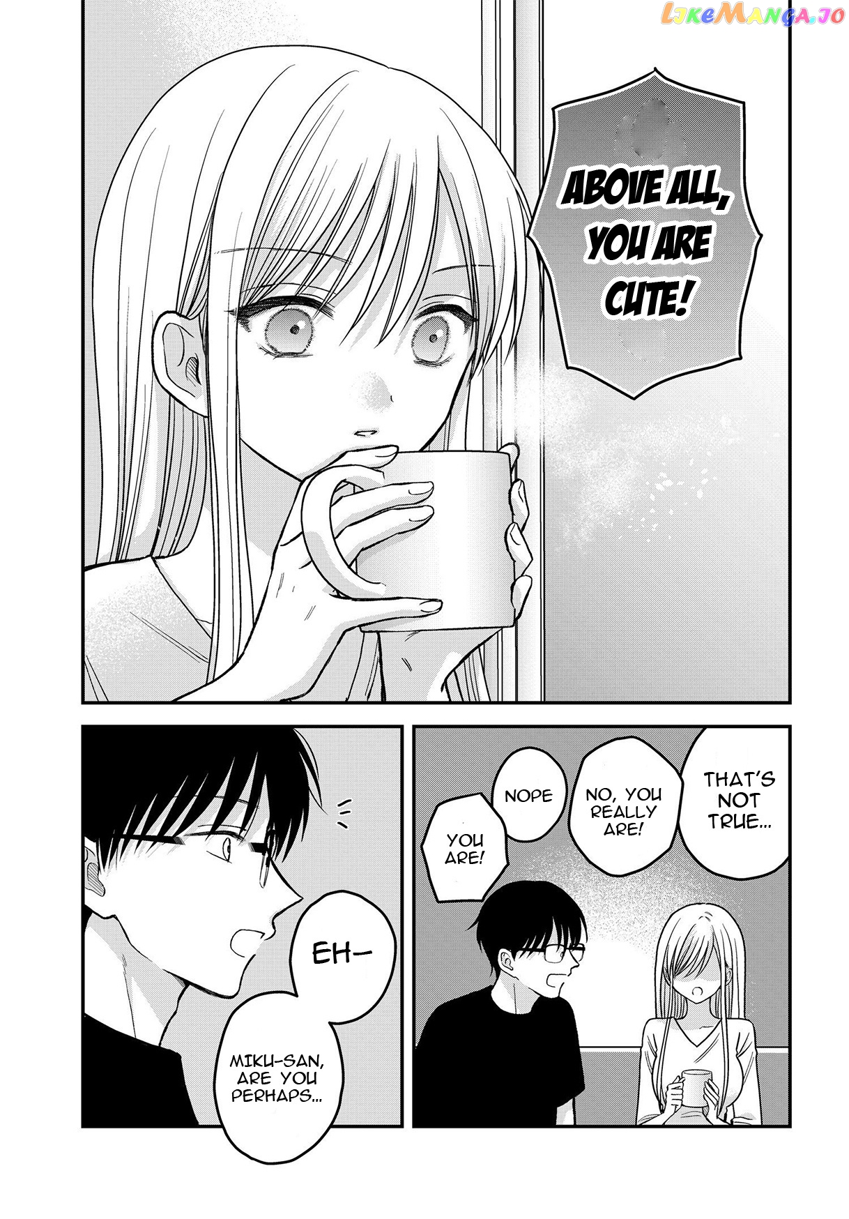 My Wife Could Be A Magical Girl chapter 3 - page 14