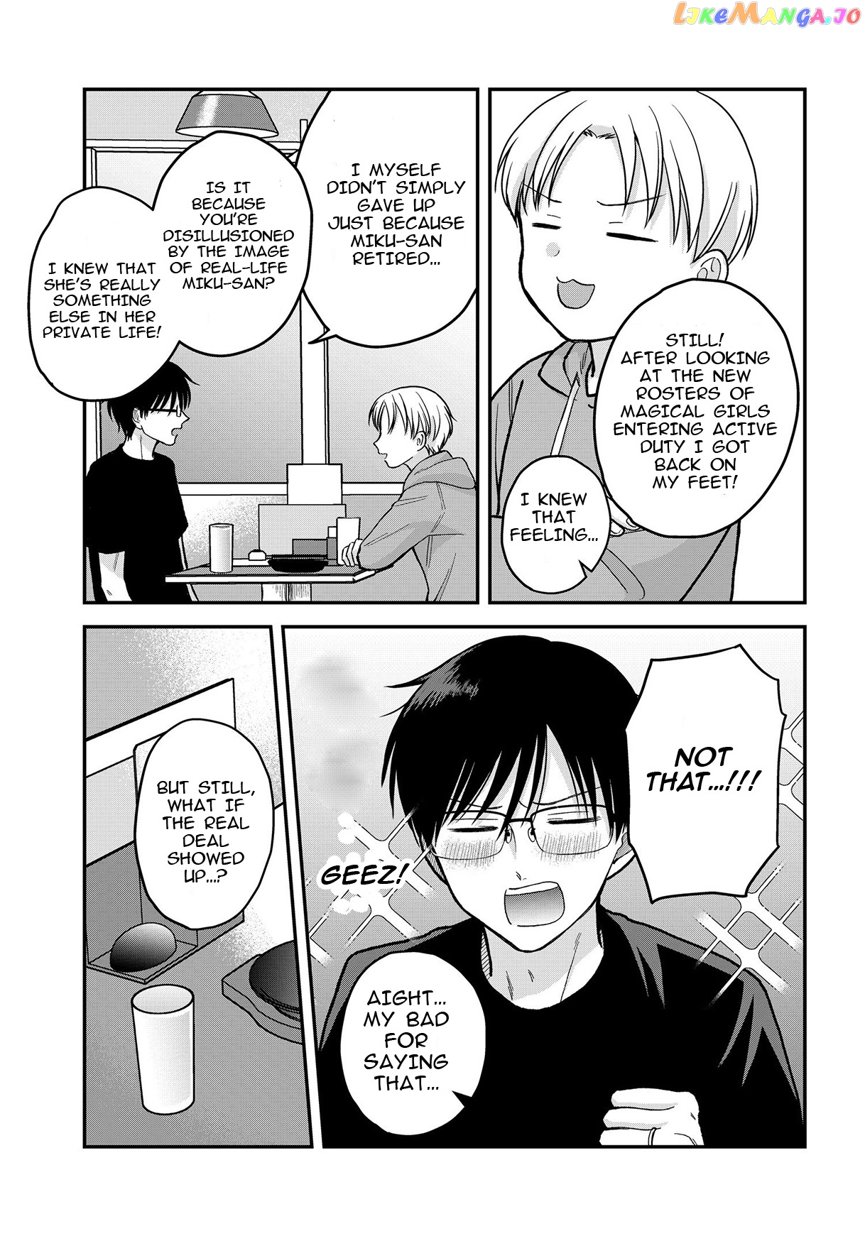 My Wife Could Be A Magical Girl chapter 3 - page 4