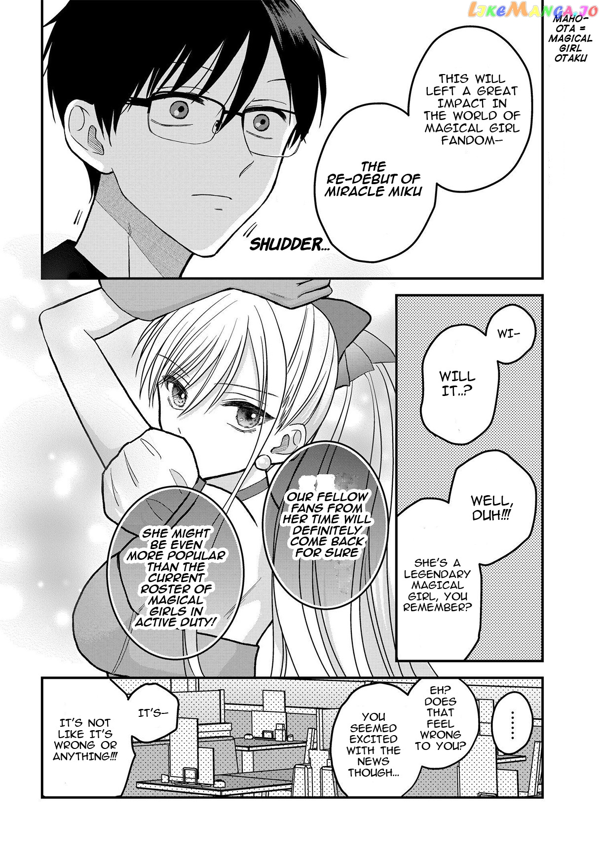 My Wife Could Be A Magical Girl chapter 3 - page 5