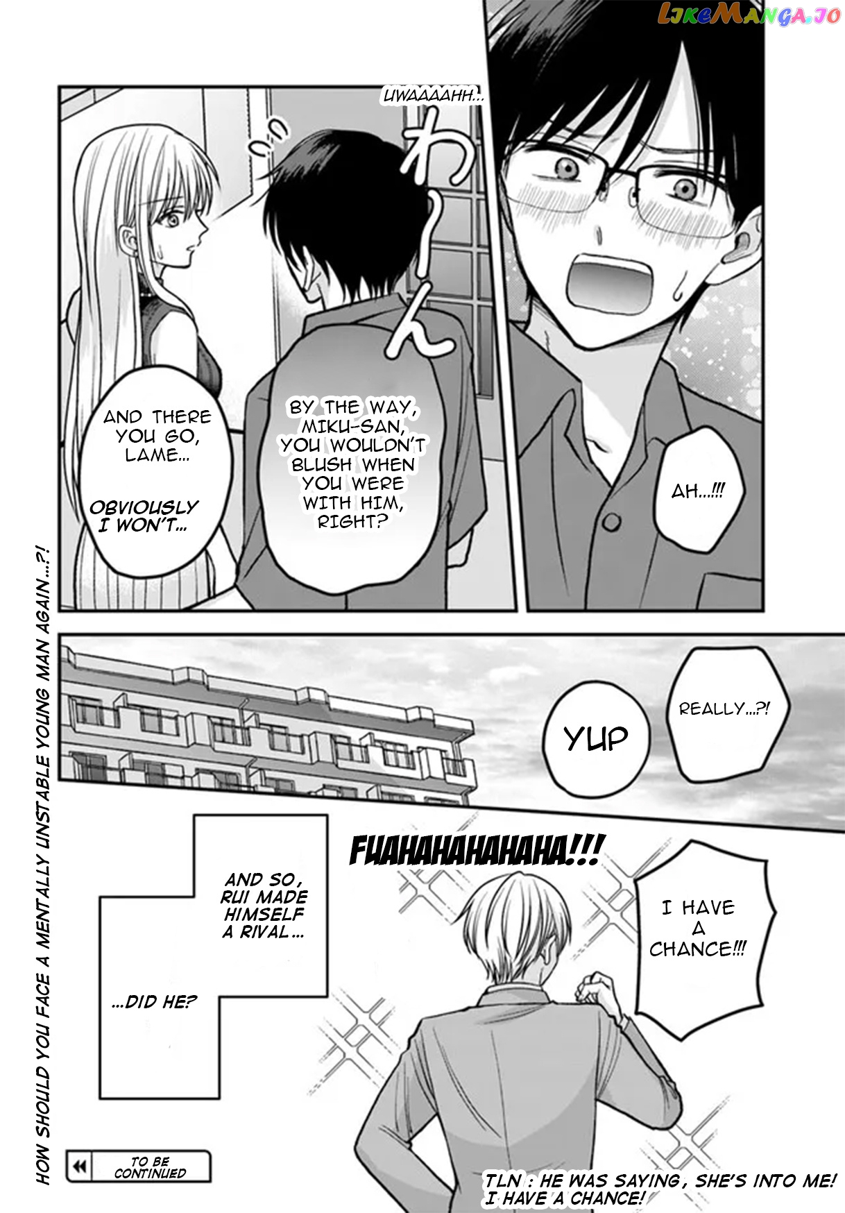 My Wife Could Be A Magical Girl chapter 4.2 - page 11