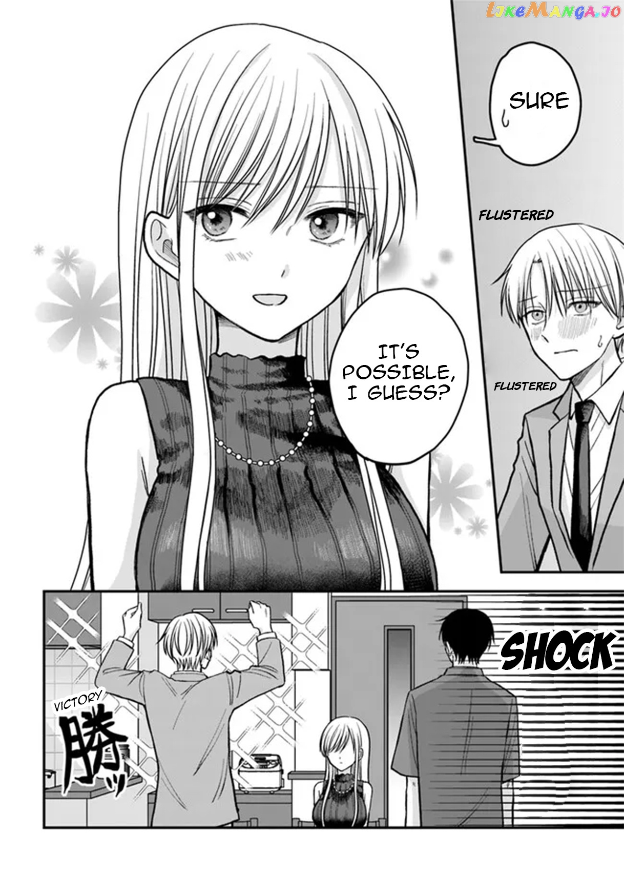 My Wife Could Be A Magical Girl chapter 4.2 - page 5