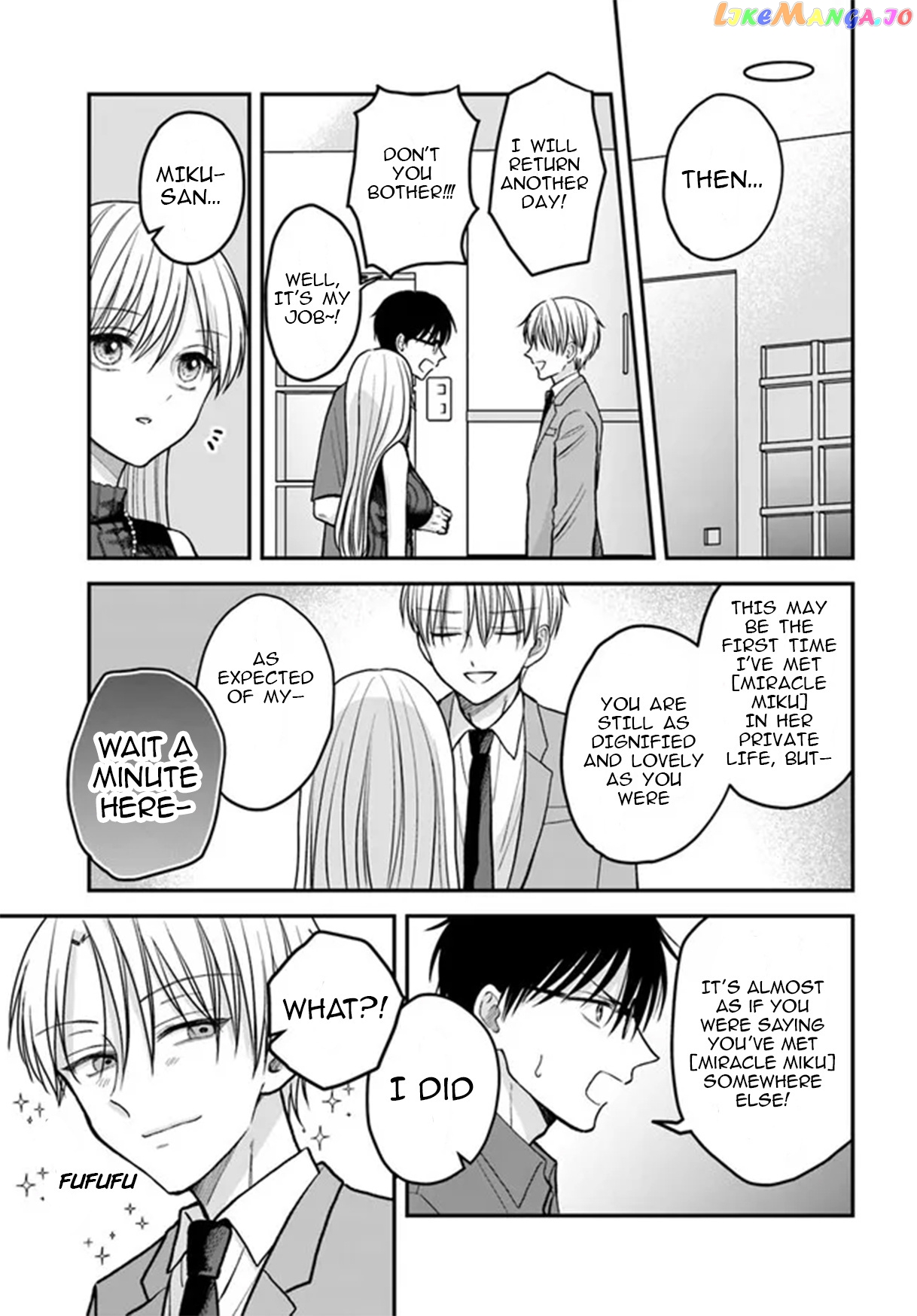 My Wife Could Be A Magical Girl chapter 4.2 - page 6
