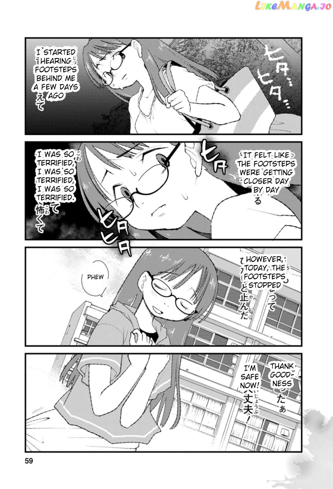 Once You Know the True Meanings... Chapter 24 - page 1