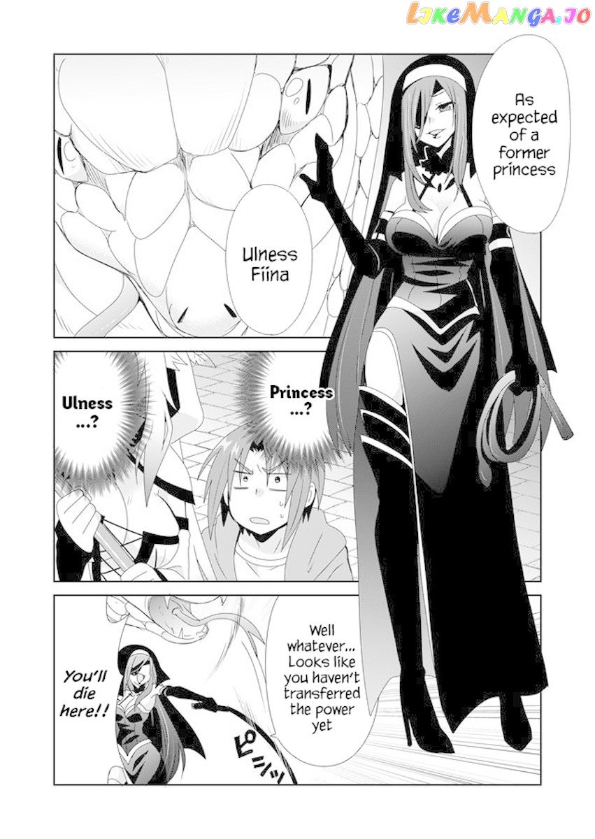 Zettai Ni Yatte Wa Ikenai Isekai Shoukan chapter 2 - page 11