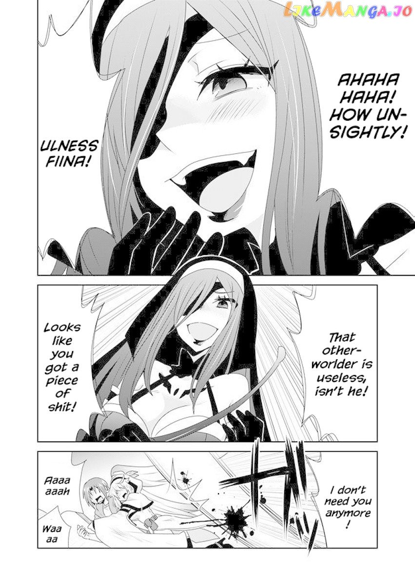 Zettai Ni Yatte Wa Ikenai Isekai Shoukan chapter 2 - page 16