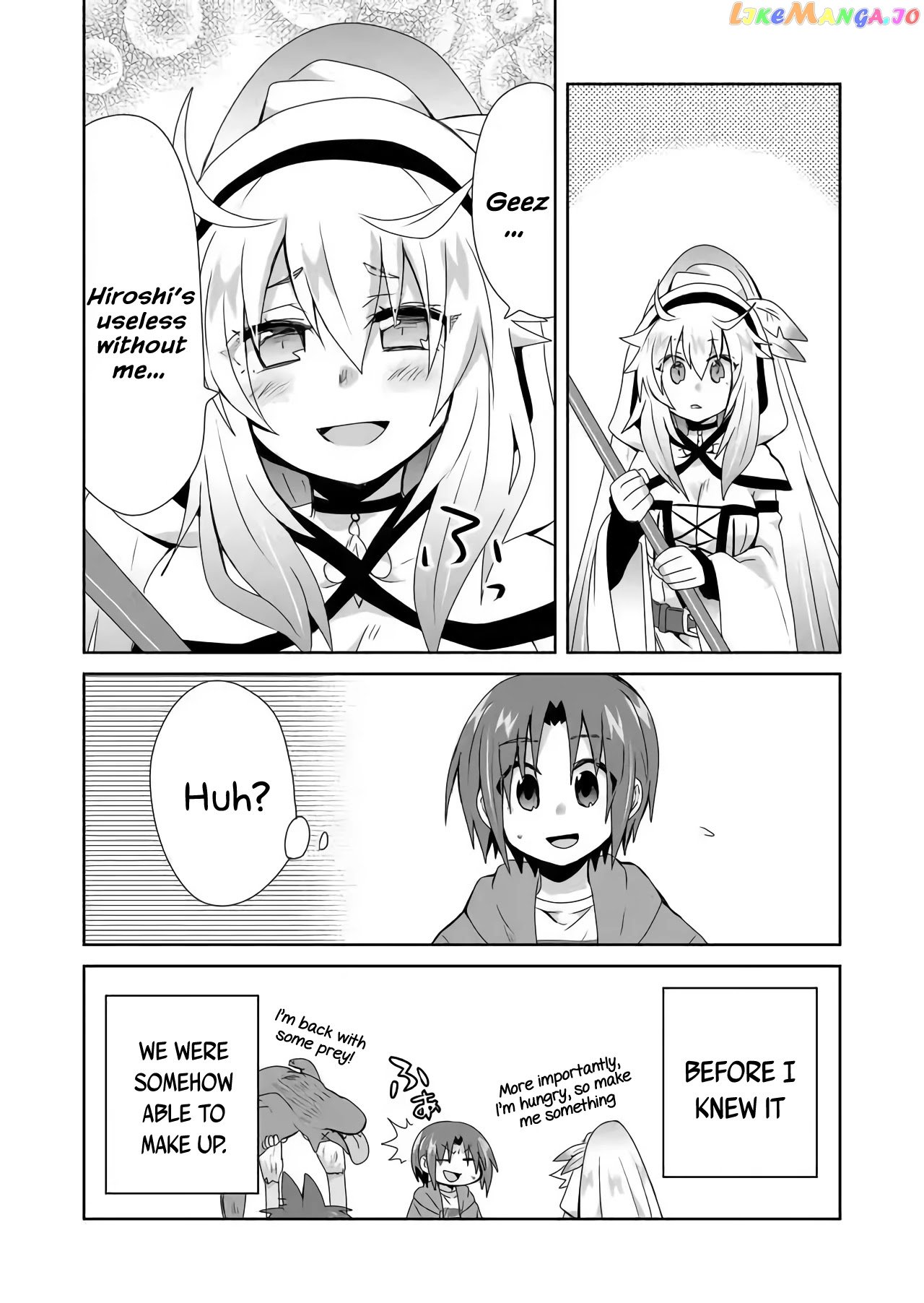 Zettai Ni Yatte Wa Ikenai Isekai Shoukan chapter 17 - page 12