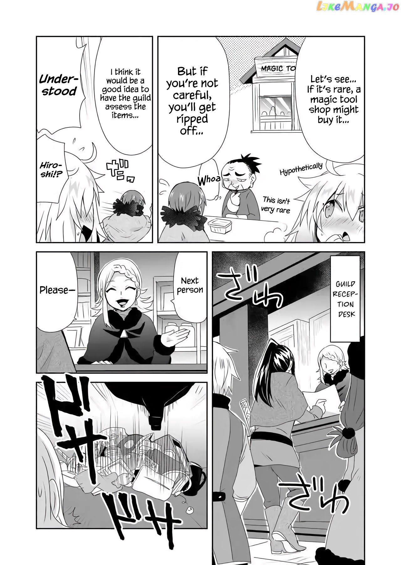 Zettai Ni Yatte Wa Ikenai Isekai Shoukan chapter 20 - page 11