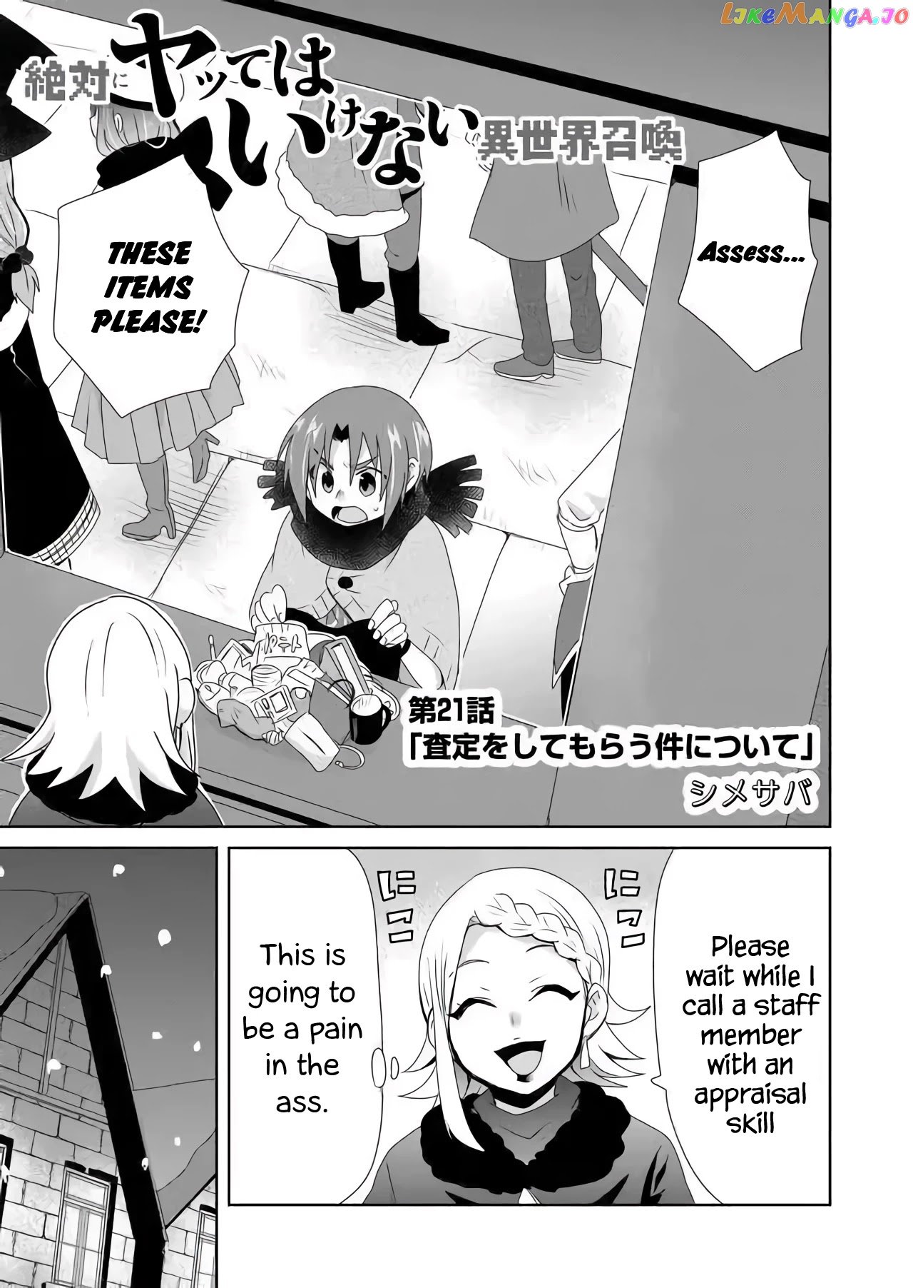 Zettai Ni Yatte Wa Ikenai Isekai Shoukan chapter 21 - page 1