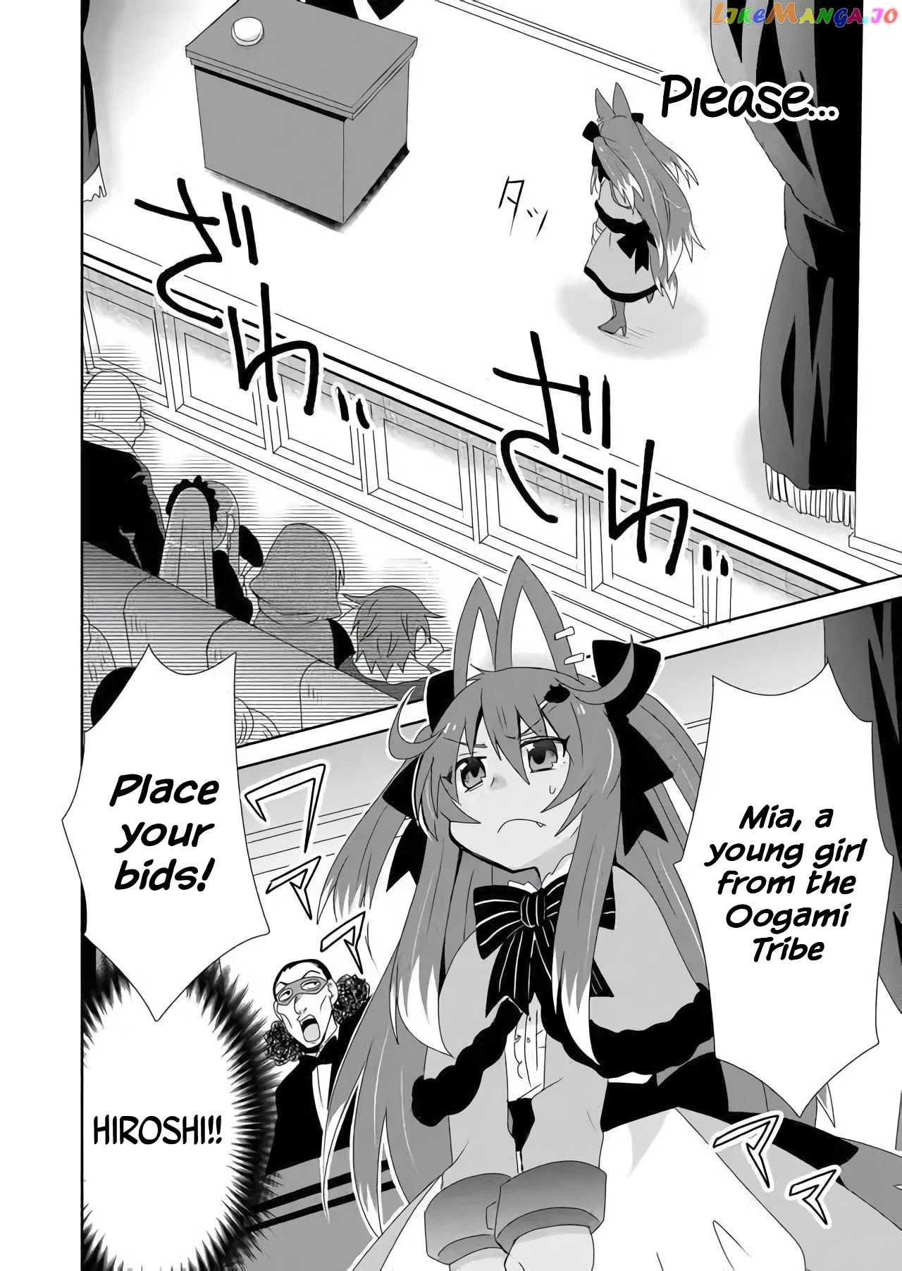 Zettai Ni Yatte Wa Ikenai Isekai Shoukan chapter 21 - page 10