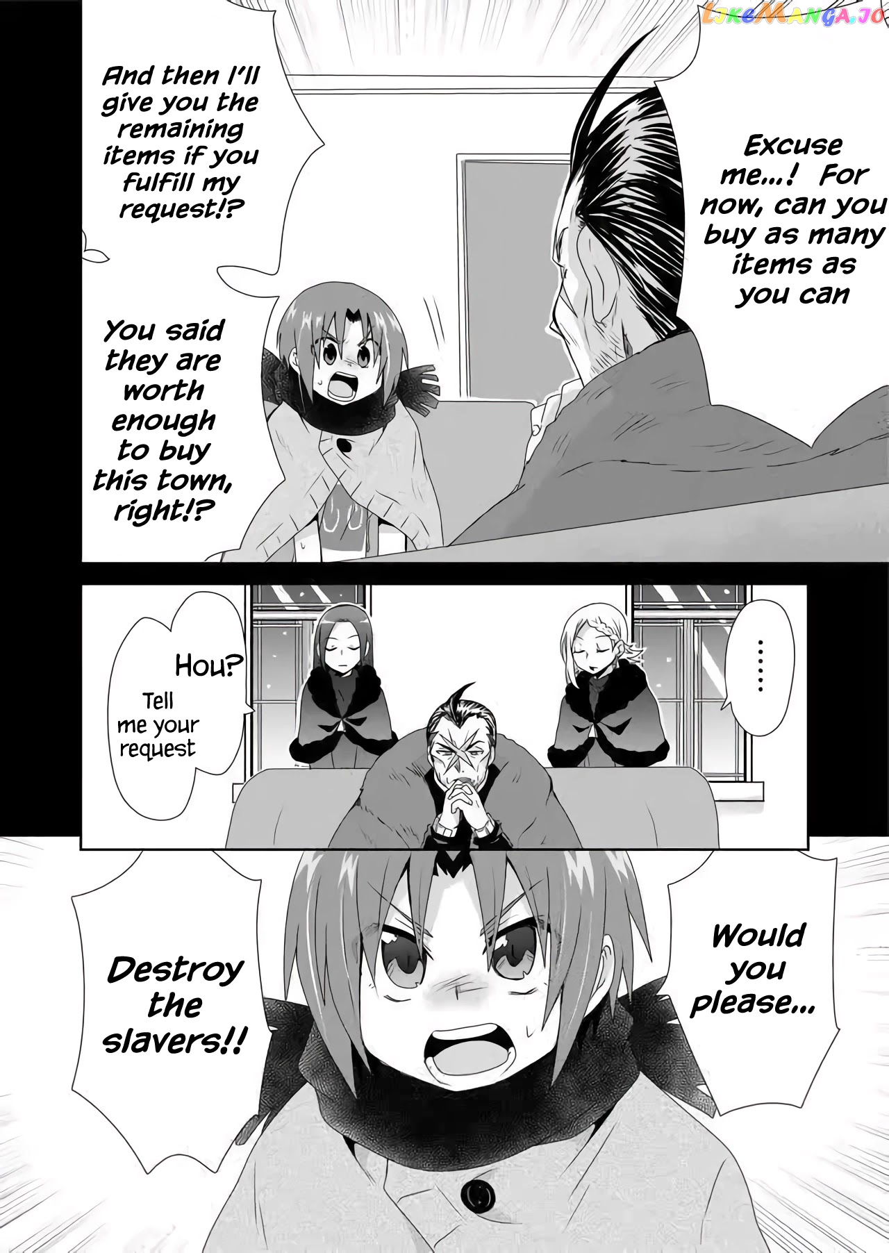 Zettai Ni Yatte Wa Ikenai Isekai Shoukan chapter 22 - page 12