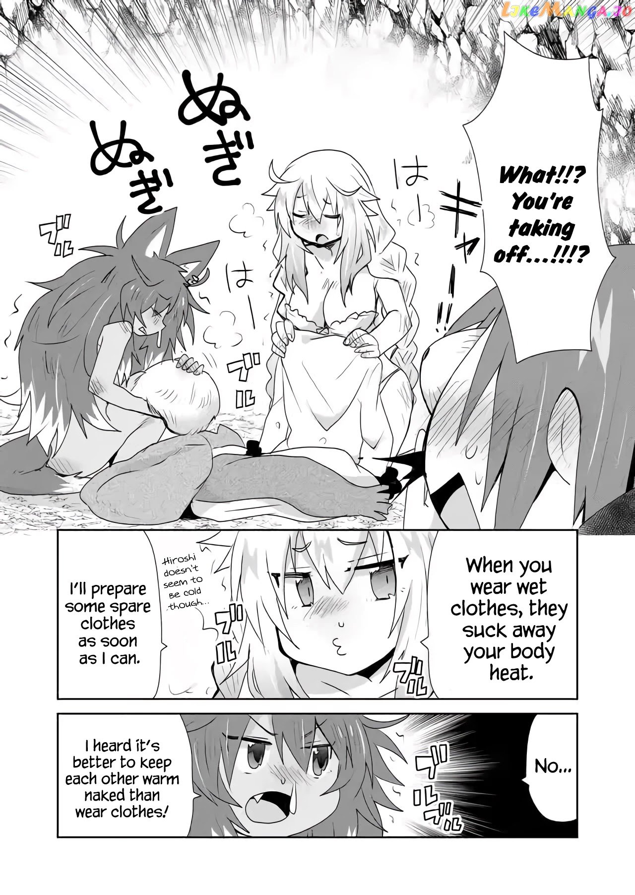 Zettai Ni Yatte Wa Ikenai Isekai Shoukan chapter 25 - page 9