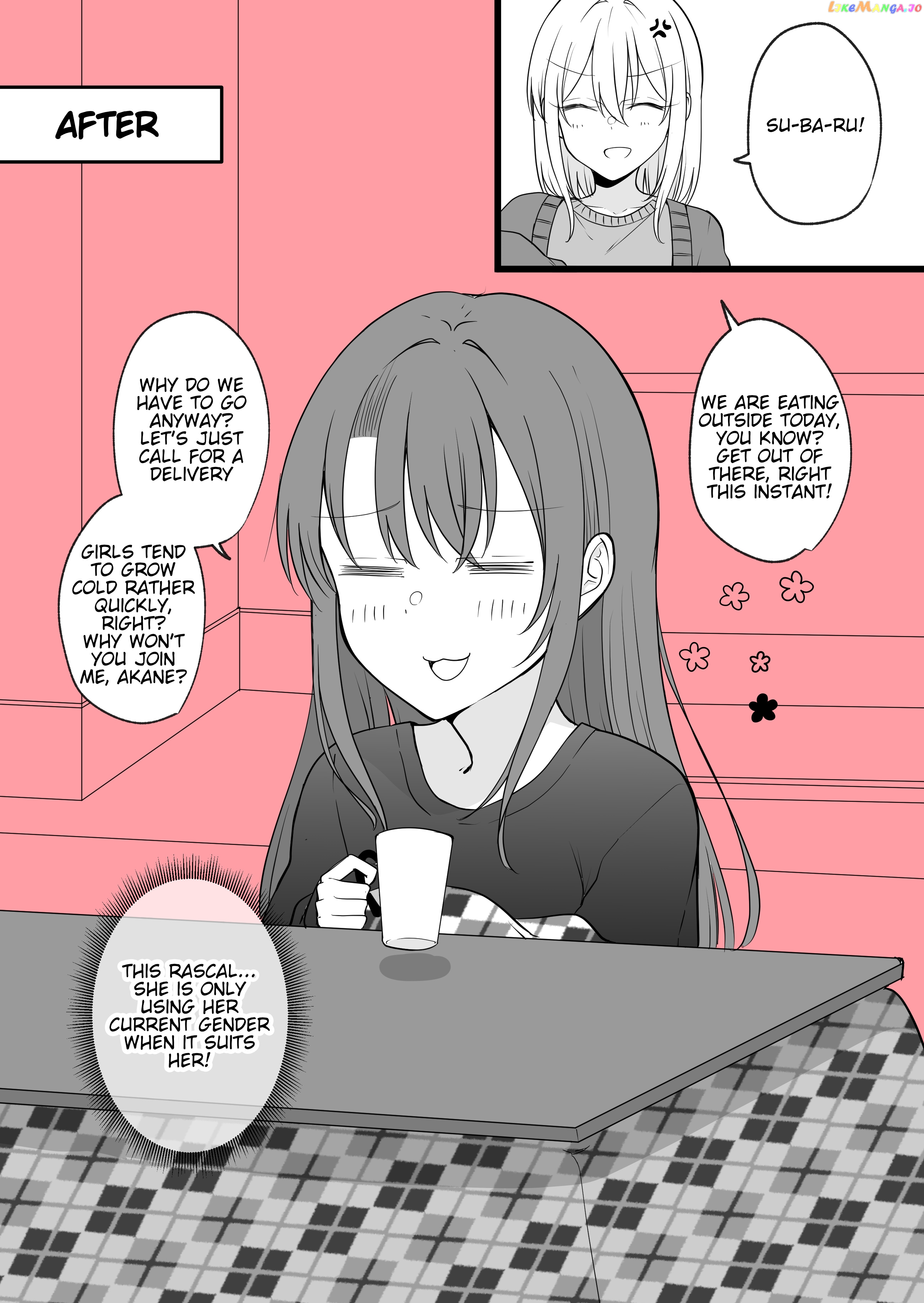 Daily Life Of A Couple In Which The Boyfriend Became A Girl One Day chapter 41 - page 2