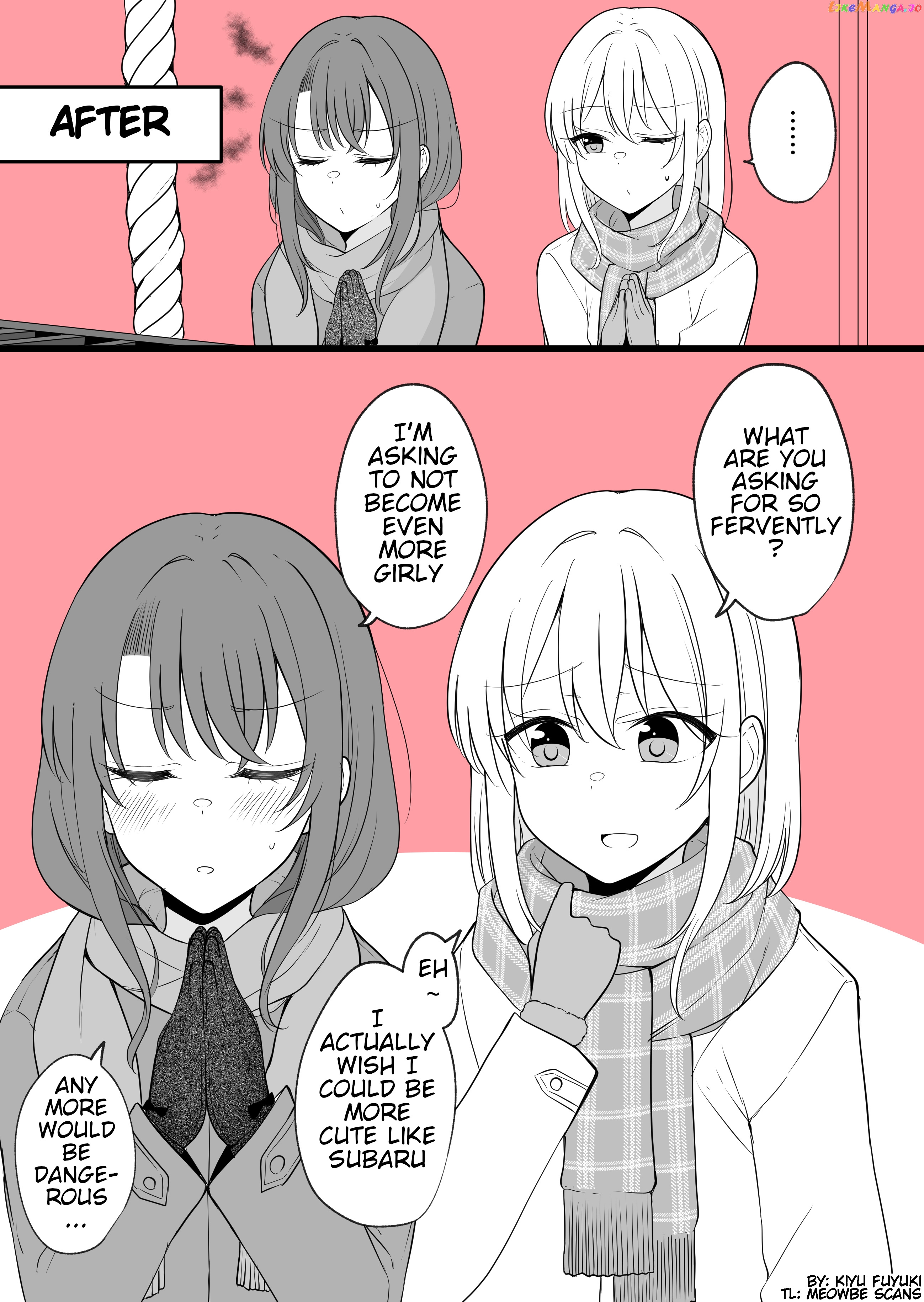 Daily Life Of A Couple In Which The Boyfriend Became A Girl One Day chapter 47 - page 2