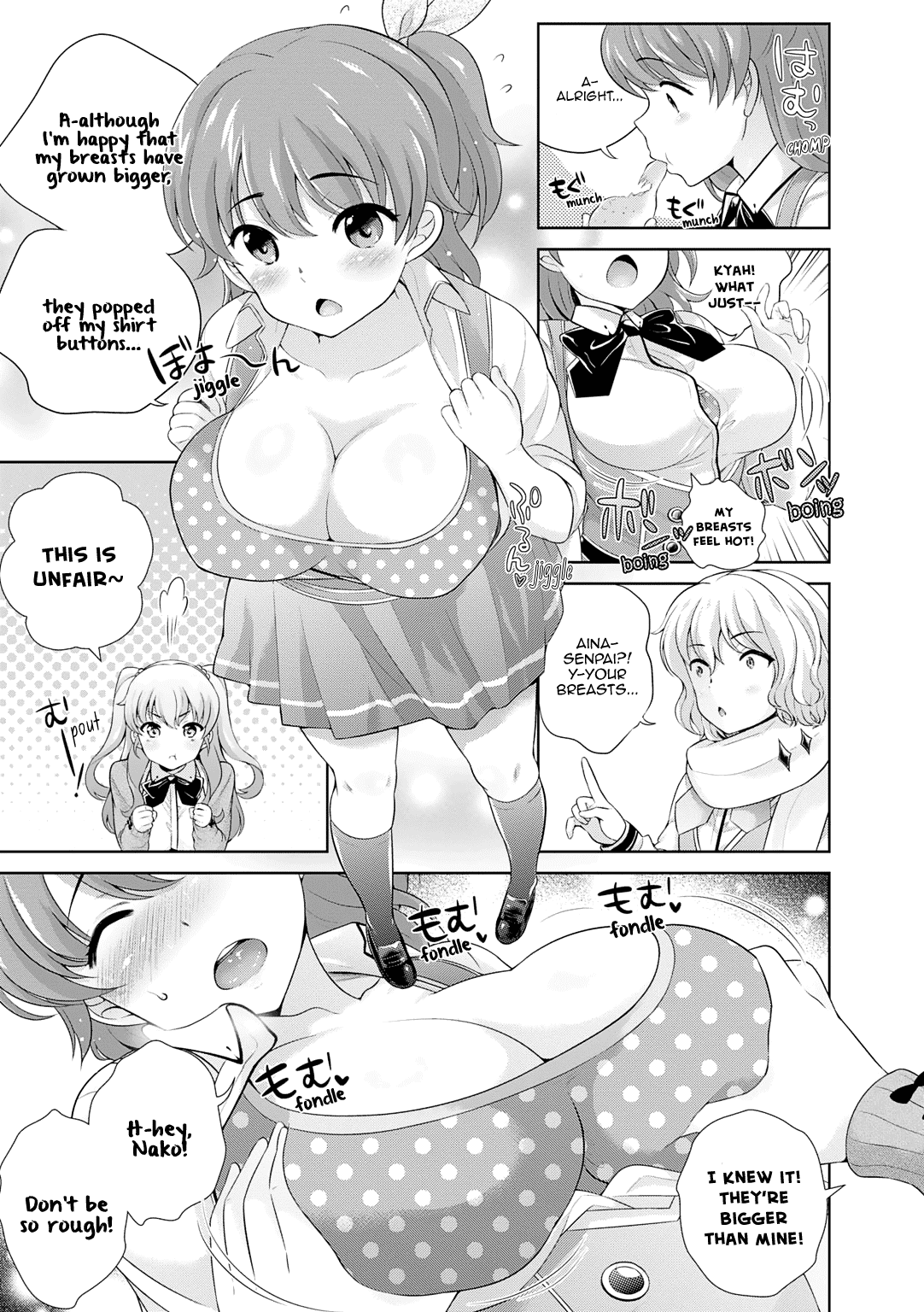 Omega Labyrinth Dengeki Comic Anthology chapter 12 - page 4