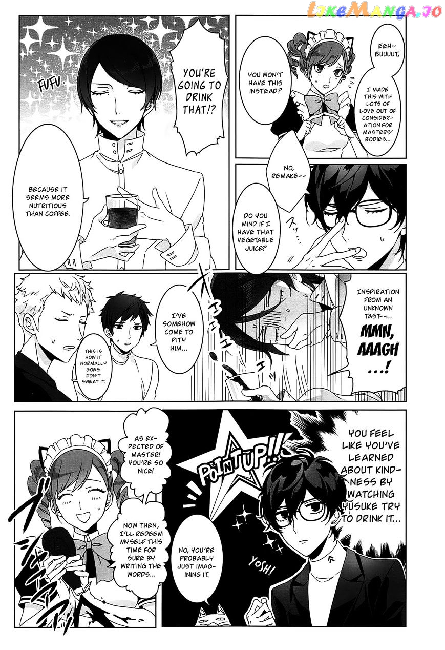 Persona 5 Dengeki Comic Anthology chapter 3 - page 5