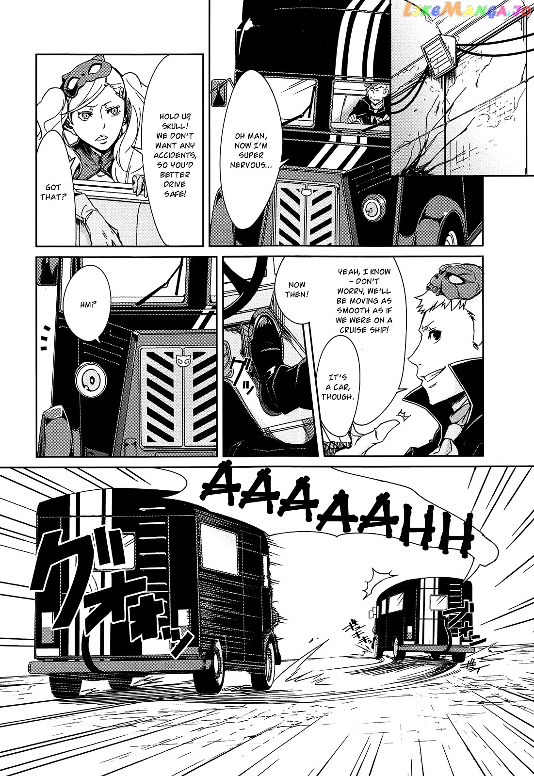 Persona 5 Dengeki Comic Anthology chapter 4 v2 - page 3