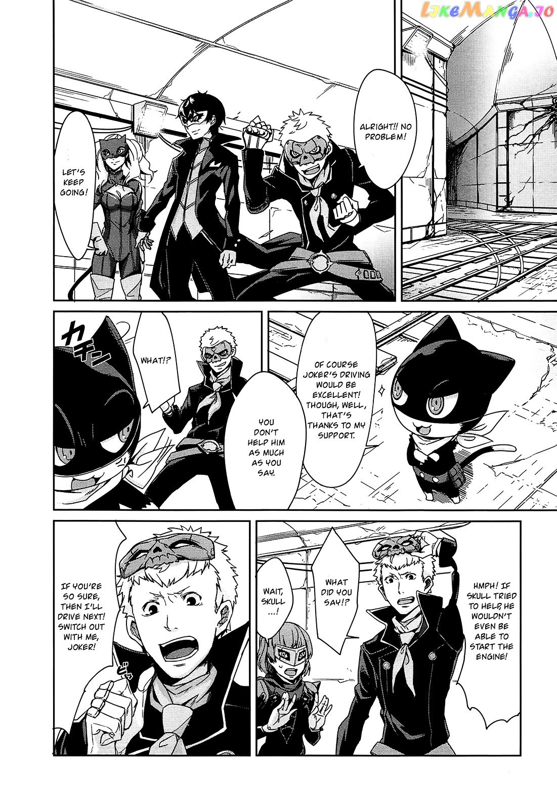 Persona 5 Dengeki Comic Anthology chapter 4 - page 2