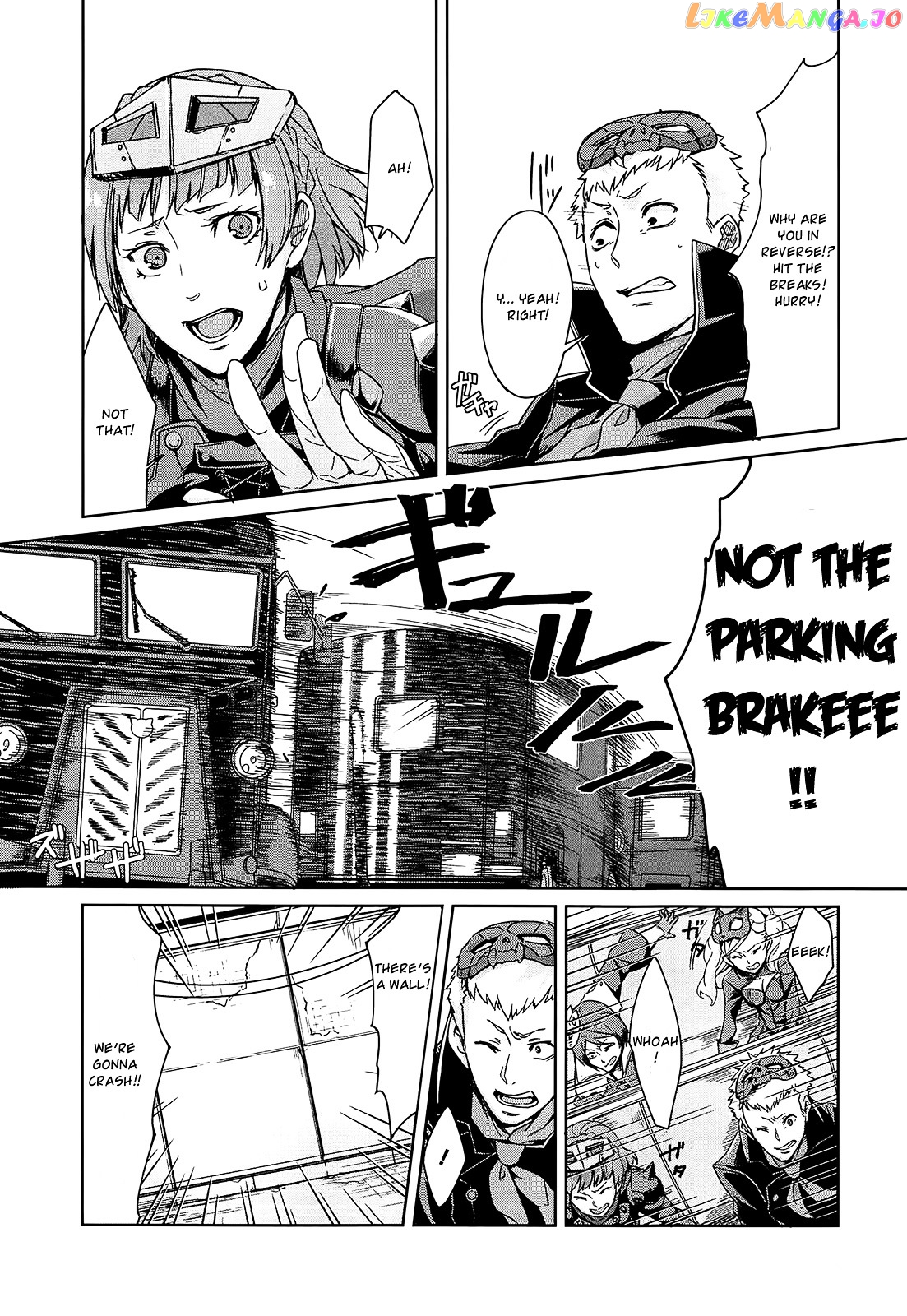 Persona 5 Dengeki Comic Anthology chapter 4 - page 4