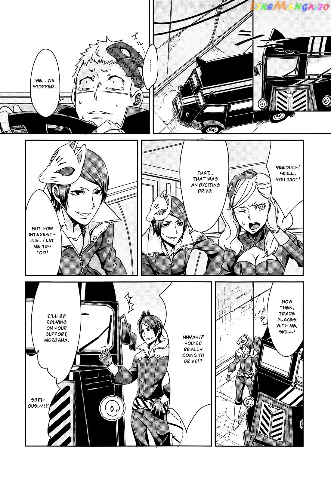 Persona 5 Dengeki Comic Anthology chapter 4 - page 5