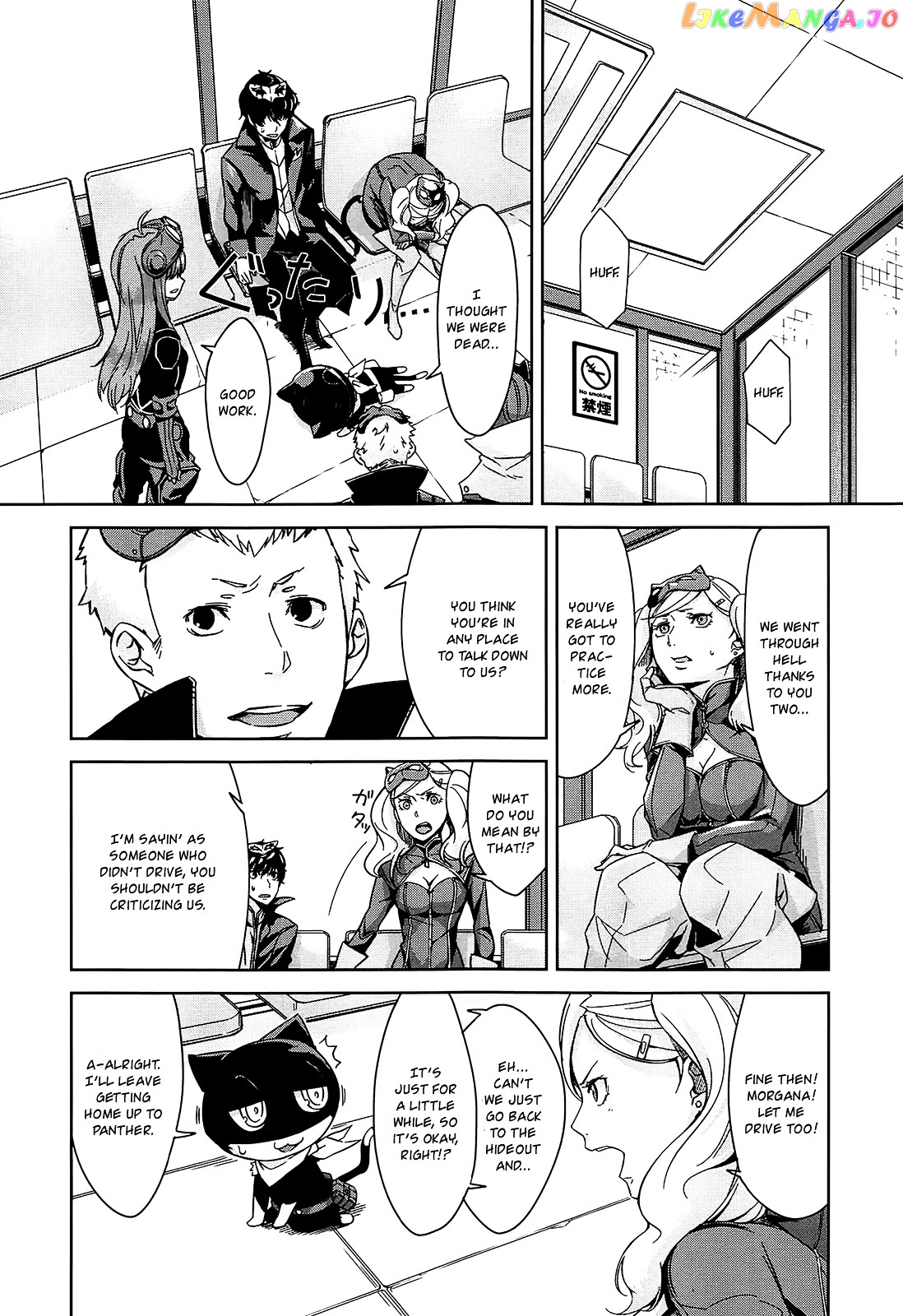 Persona 5 Dengeki Comic Anthology chapter 4 - page 9