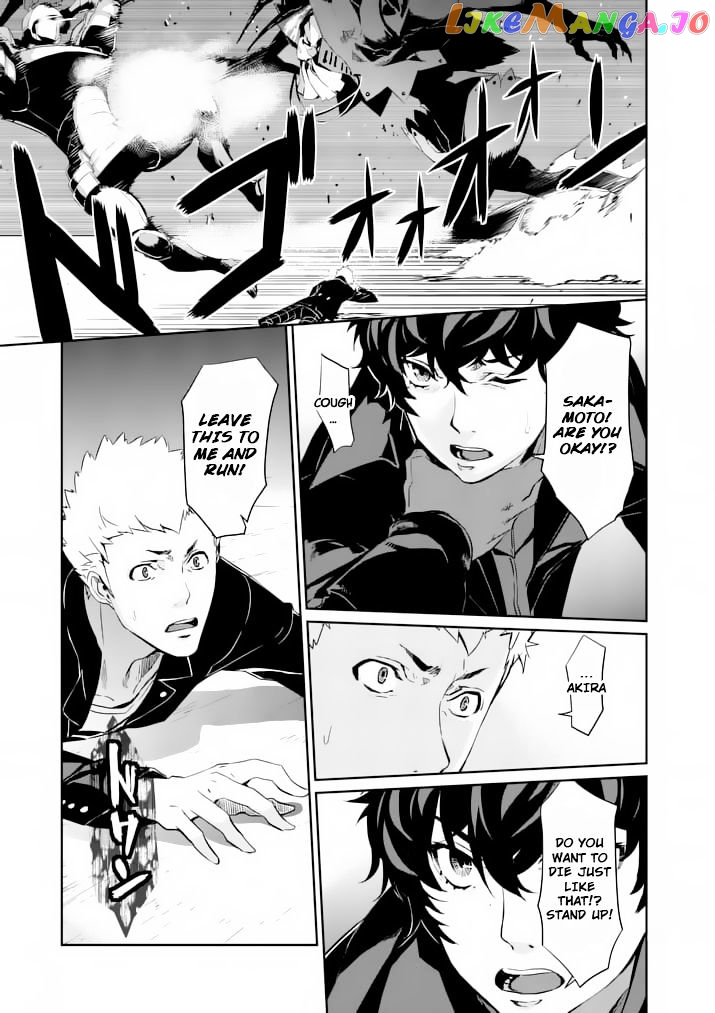 Persona 5 Dengeki Comic Anthology chapter 6 - page 35