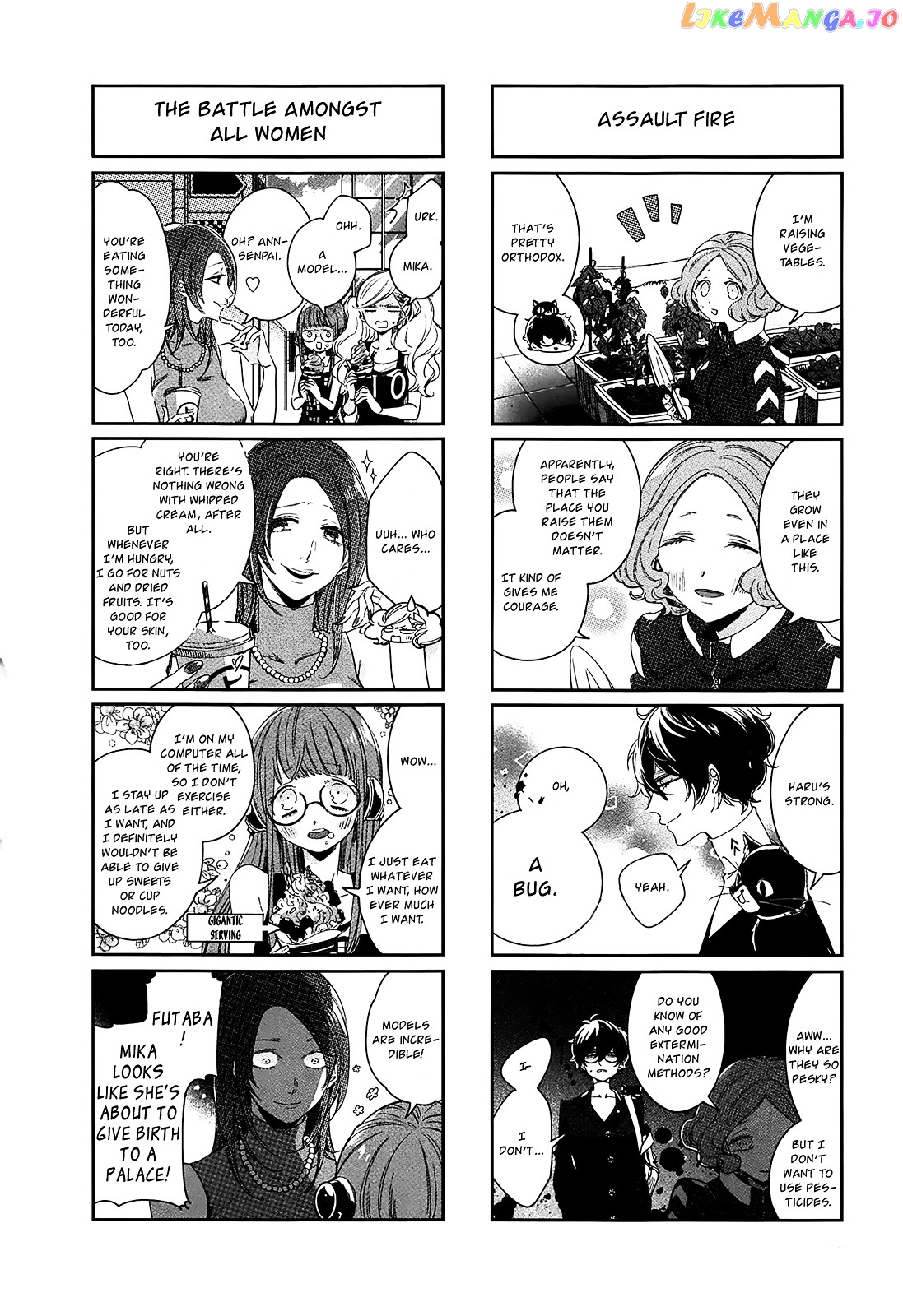 Persona 5 Dengeki Comic Anthology chapter 7 - page 6