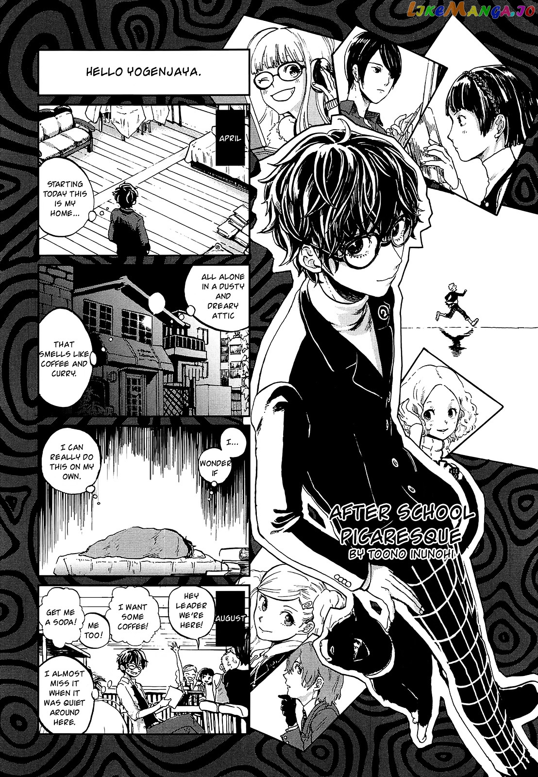 Persona 5 Dengeki Comic Anthology chapter 8 - page 1