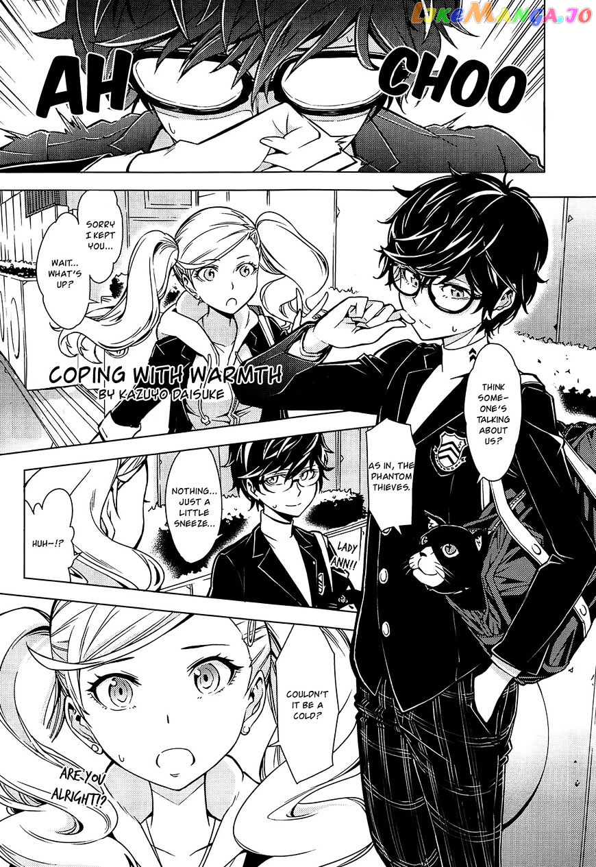 Persona 5 Dengeki Comic Anthology chapter 11 - page 1