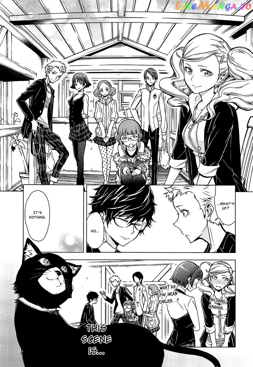 Persona 5 Dengeki Comic Anthology chapter 11 - page 10