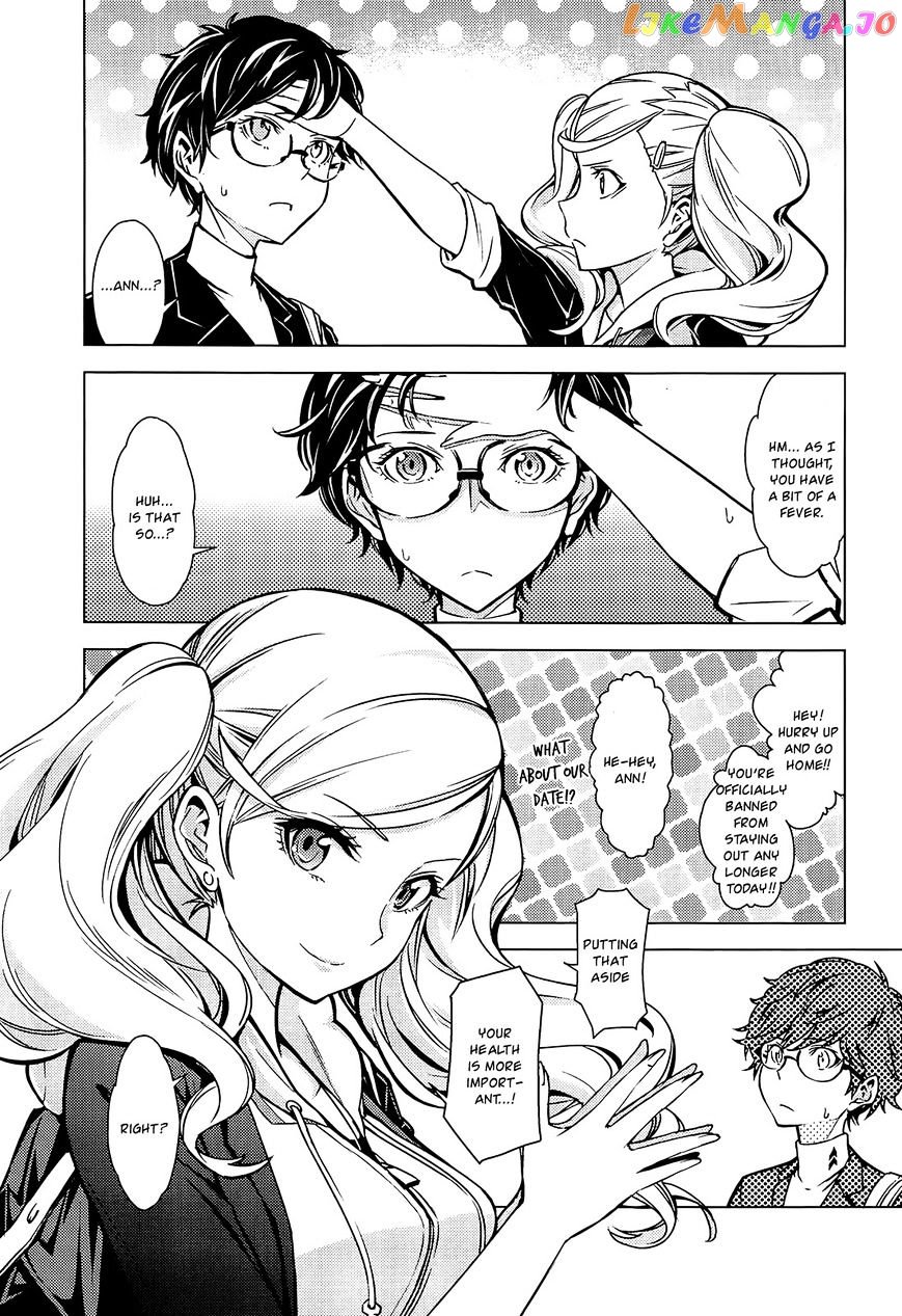 Persona 5 Dengeki Comic Anthology chapter 11 - page 2