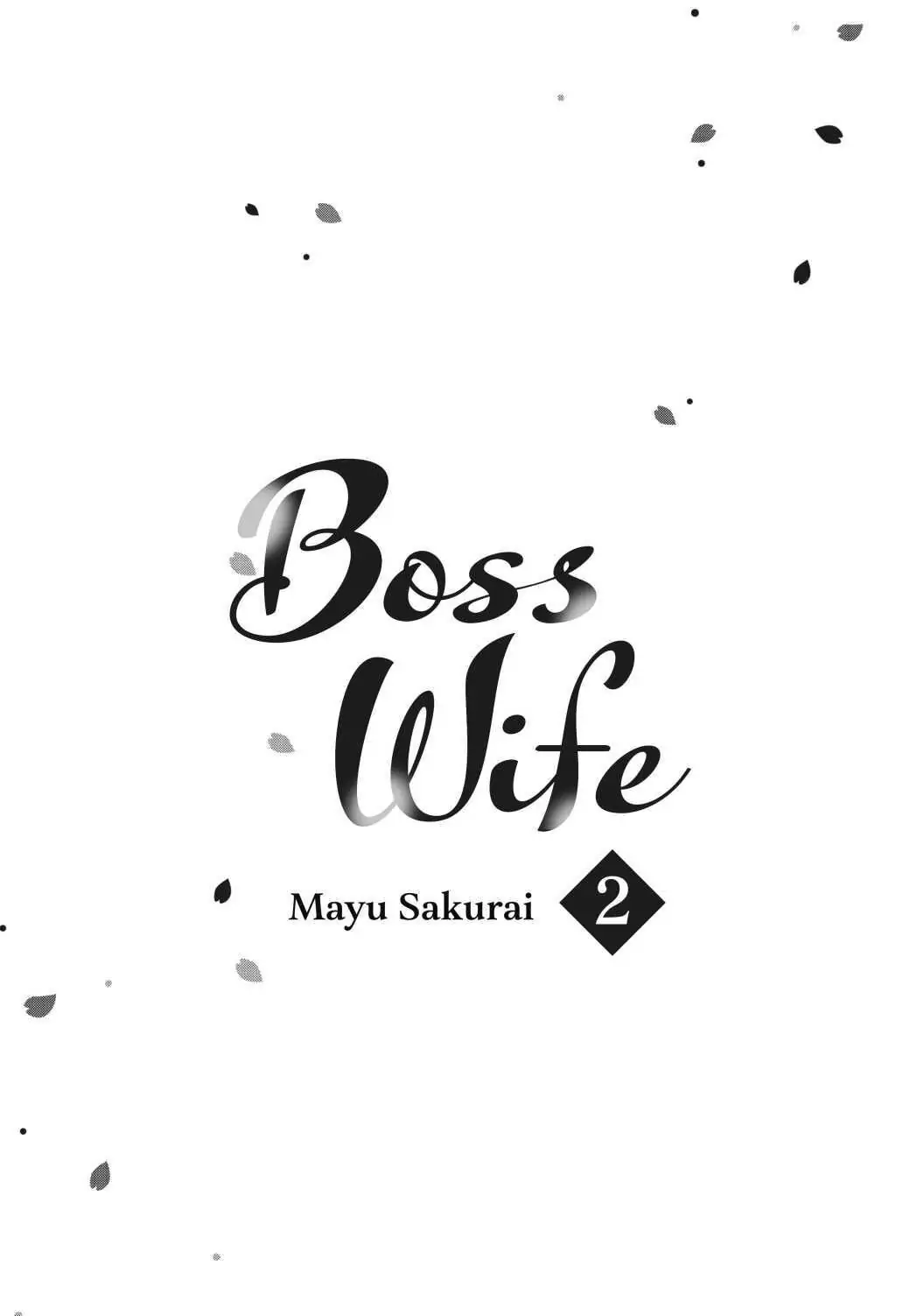 Boss Wife chapter 5 - page 2