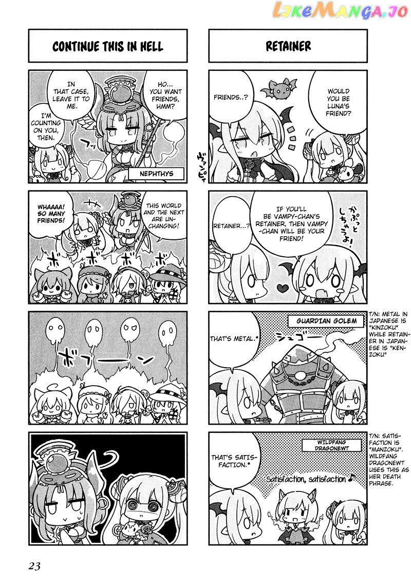 Shadowverse - Dengeki Comic Anthology chapter 3 - page 3