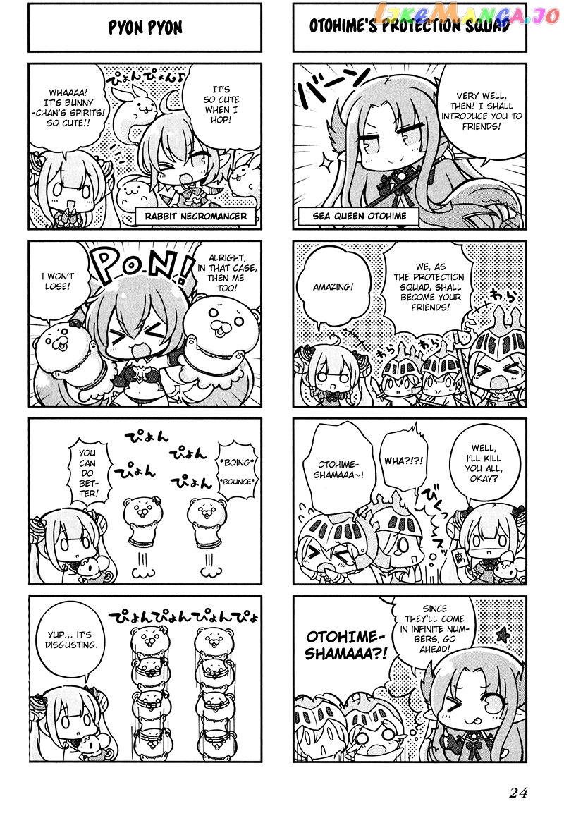 Shadowverse - Dengeki Comic Anthology chapter 3 - page 4