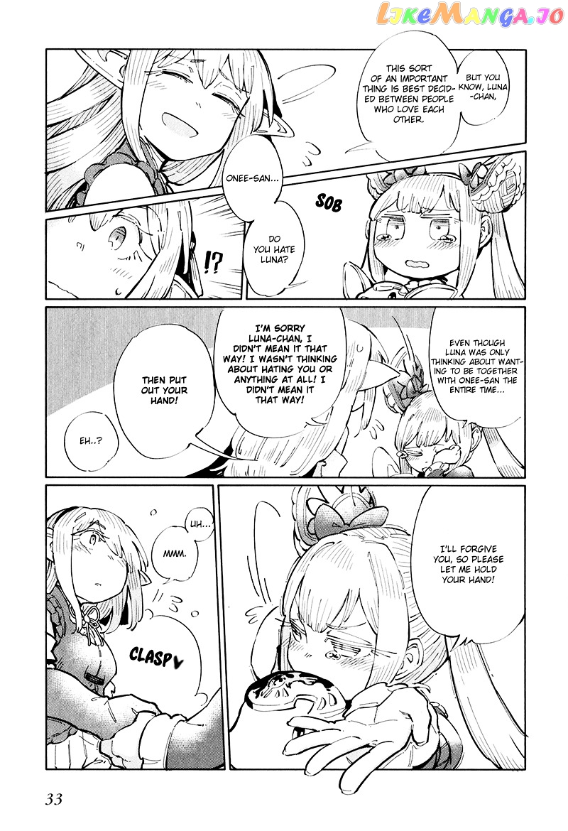 Shadowverse - Dengeki Comic Anthology chapter 4 - page 7