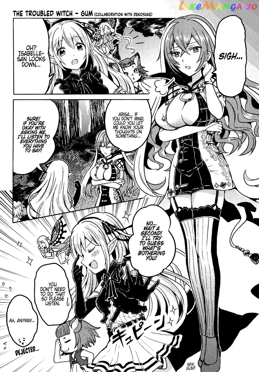 Shadowverse - Dengeki Comic Anthology chapter 10 - page 1