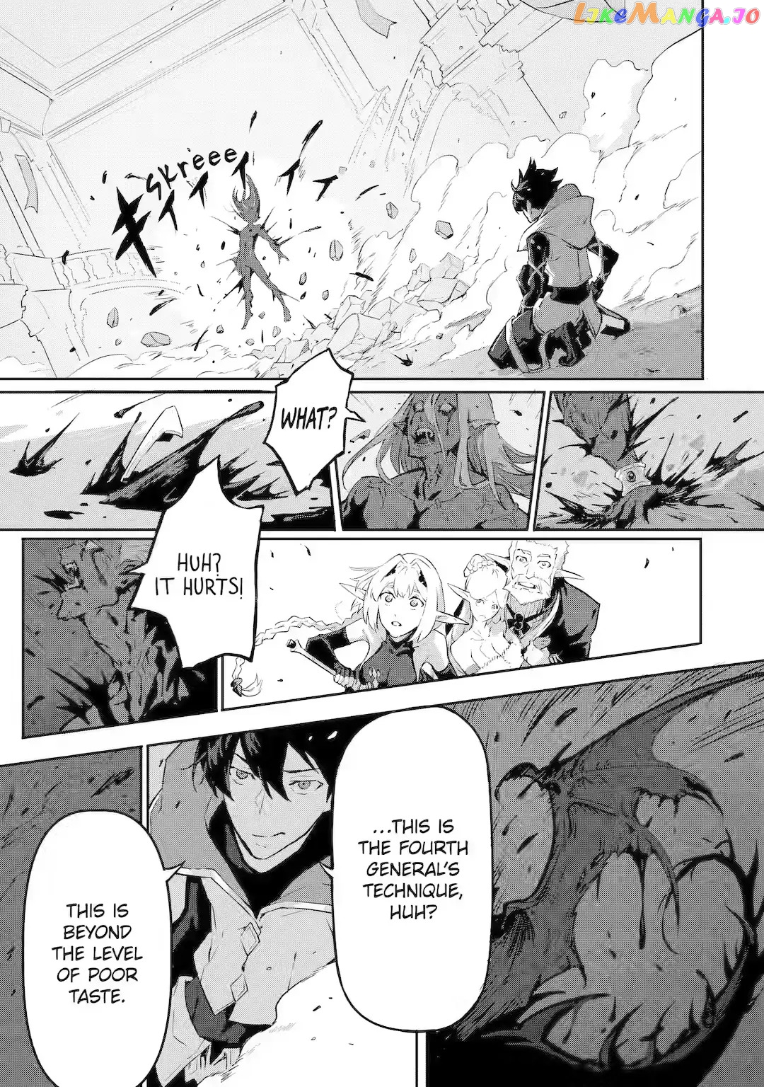 The God-Slaying Demon King: Reincarnated as a Mere Mortal to Become the Strongest in History! Chapter 10 - page 20