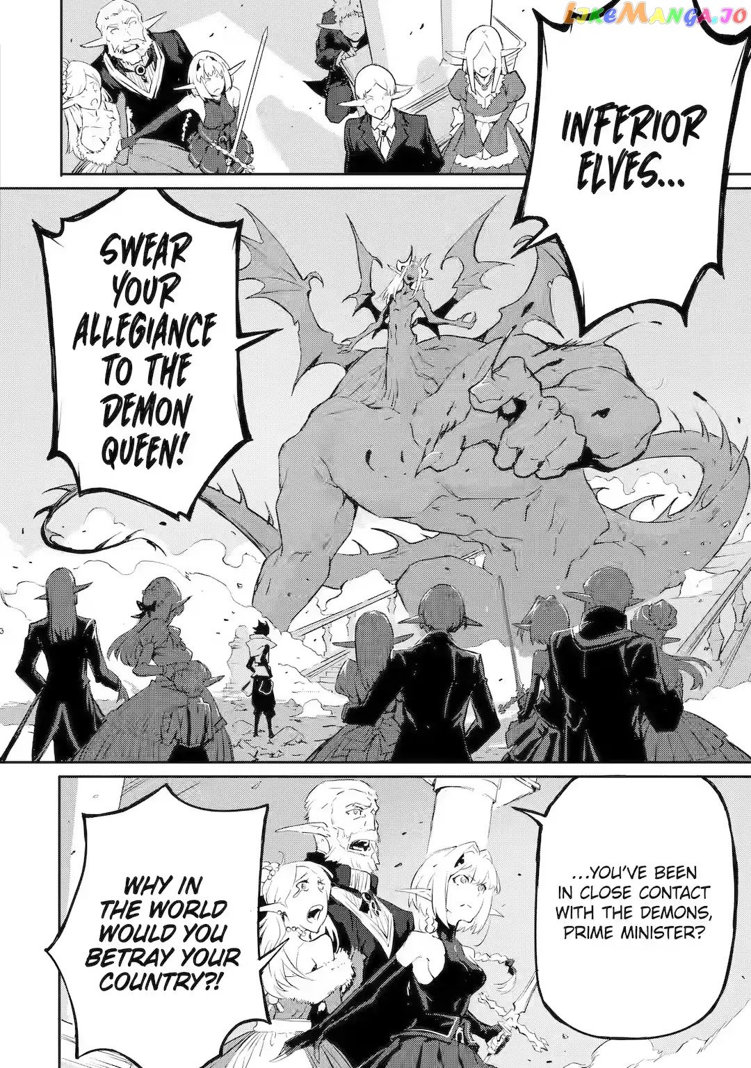 The God-Slaying Demon King: Reincarnated as a Mere Mortal to Become the Strongest in History! Chapter 10 - page 22