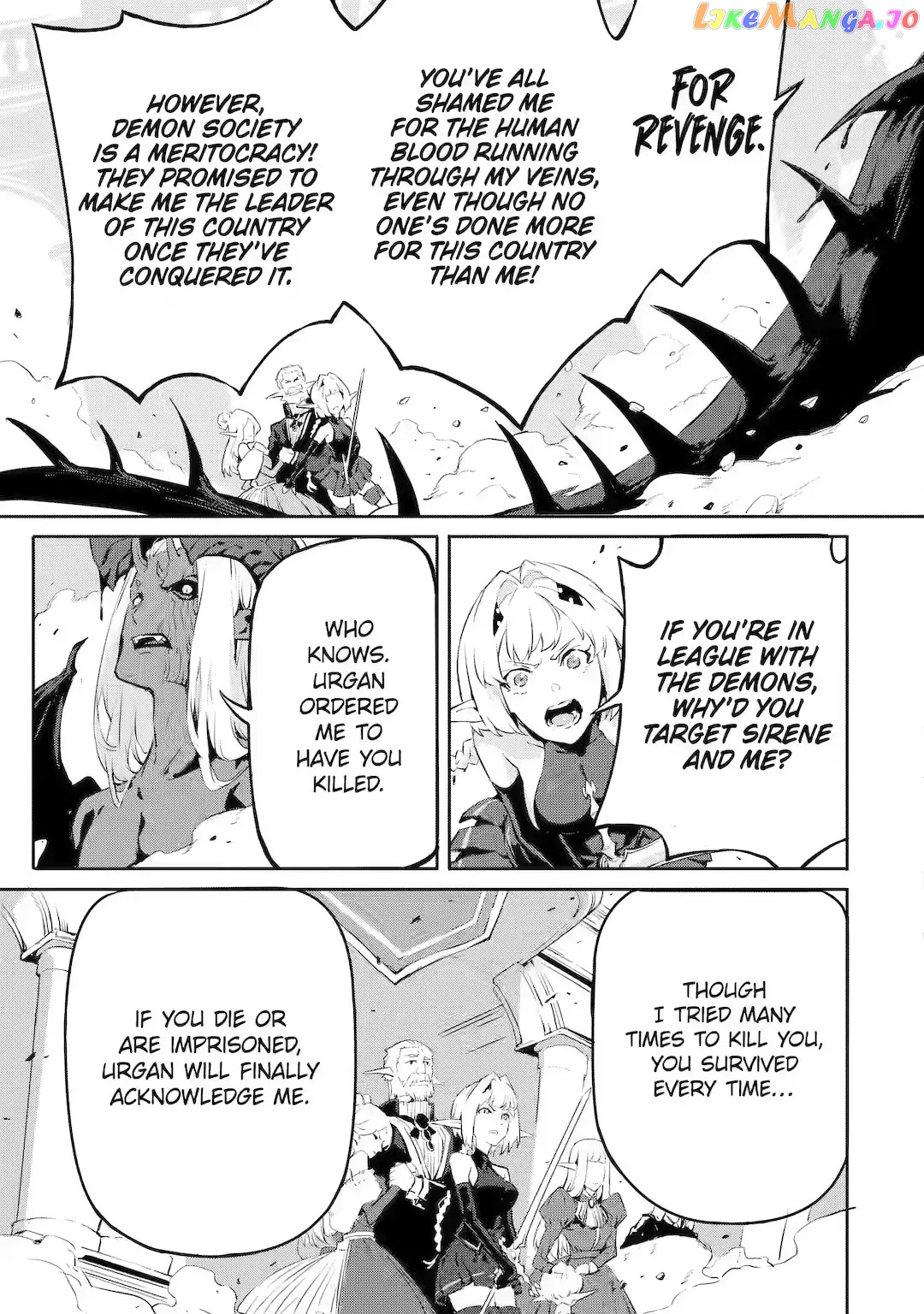 The God-Slaying Demon King: Reincarnated as a Mere Mortal to Become the Strongest in History! Chapter 10 - page 23