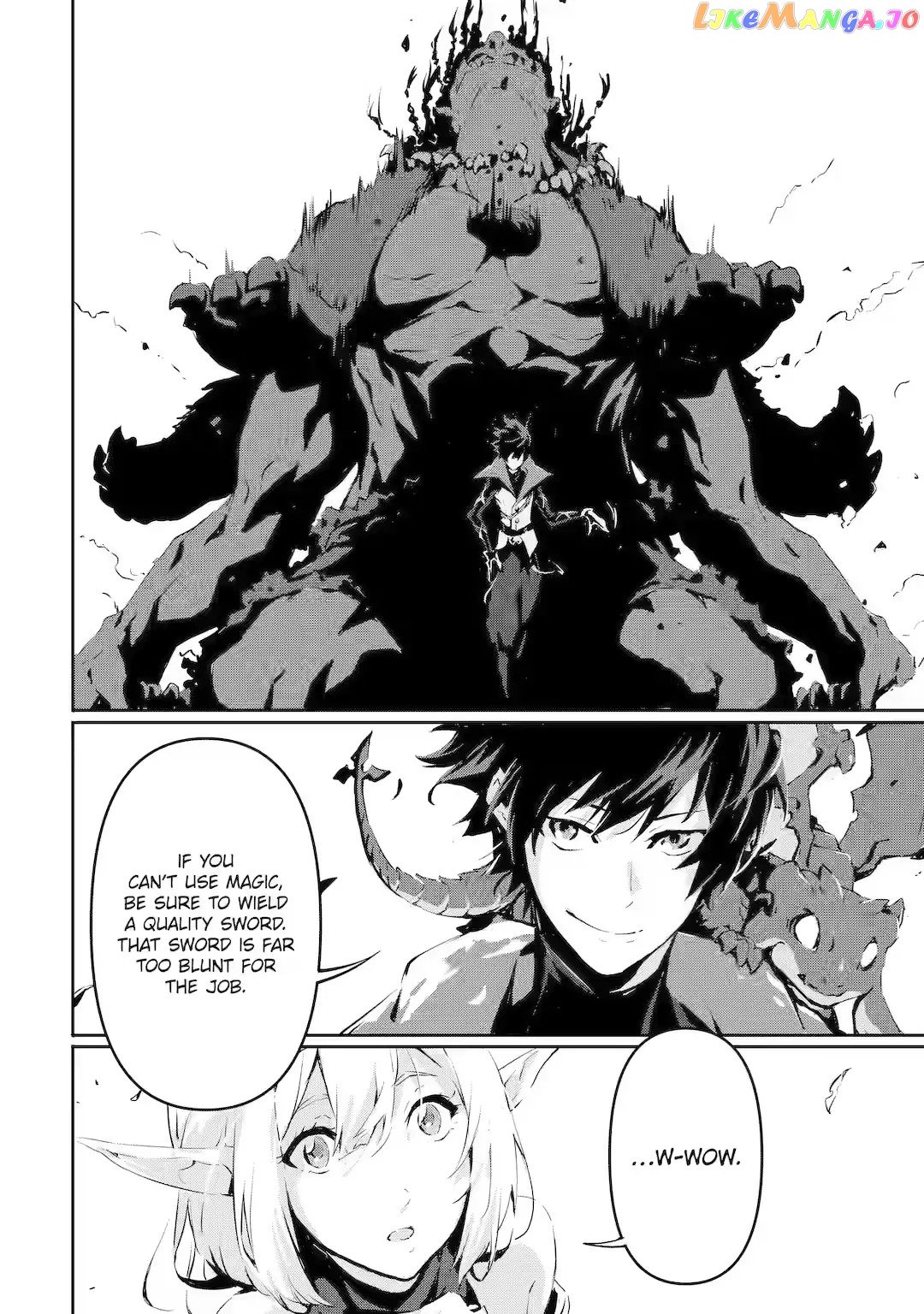 The God-Slaying Demon King: Reincarnated as a Mere Mortal to Become the Strongest in History! Chapter 3 - page 11