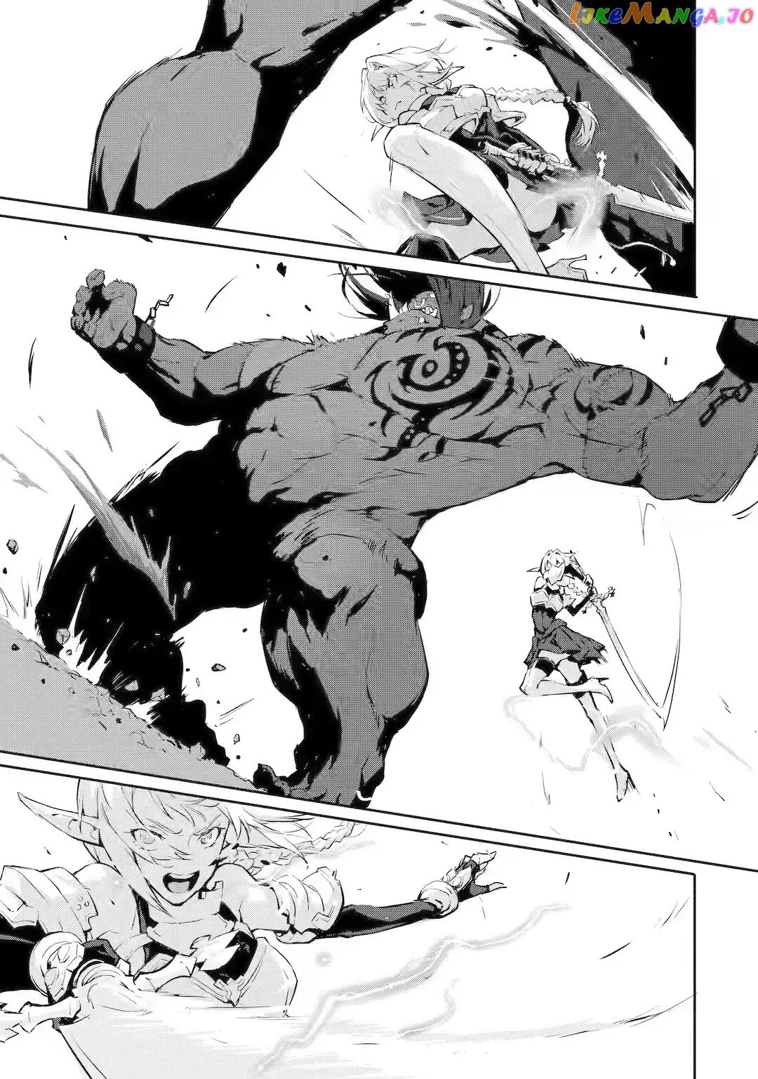 The God-Slaying Demon King: Reincarnated as a Mere Mortal to Become the Strongest in History! Chapter 6 - page 21