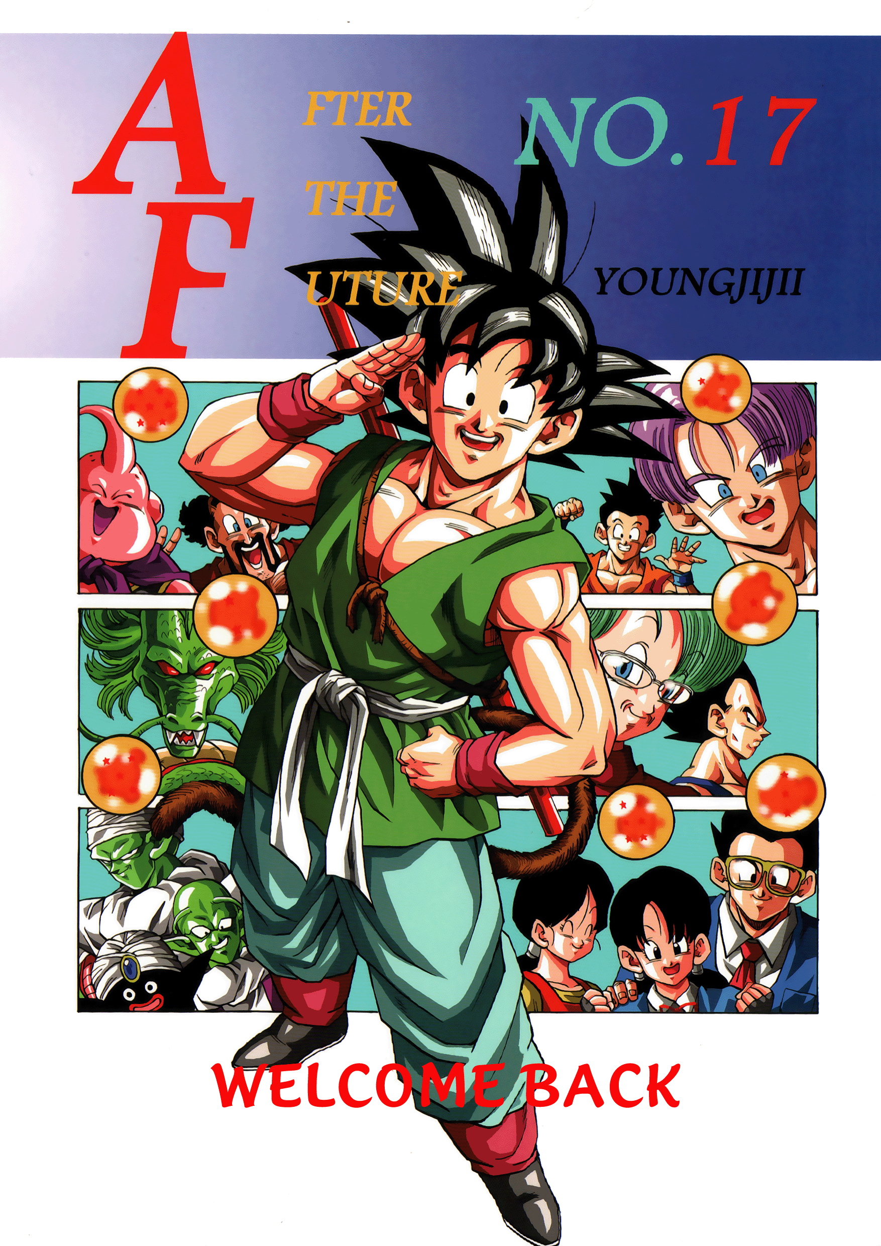 Dragon Ball Af (Young Jijii) (Doujinshi) chapter 17 - page 1