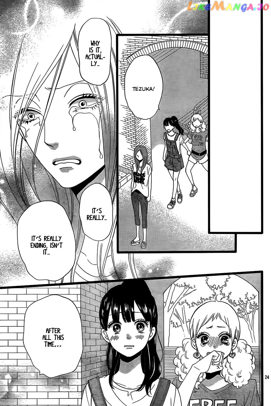 Ookami Shoujo To Kuro Ouji chapter 50 - page 25