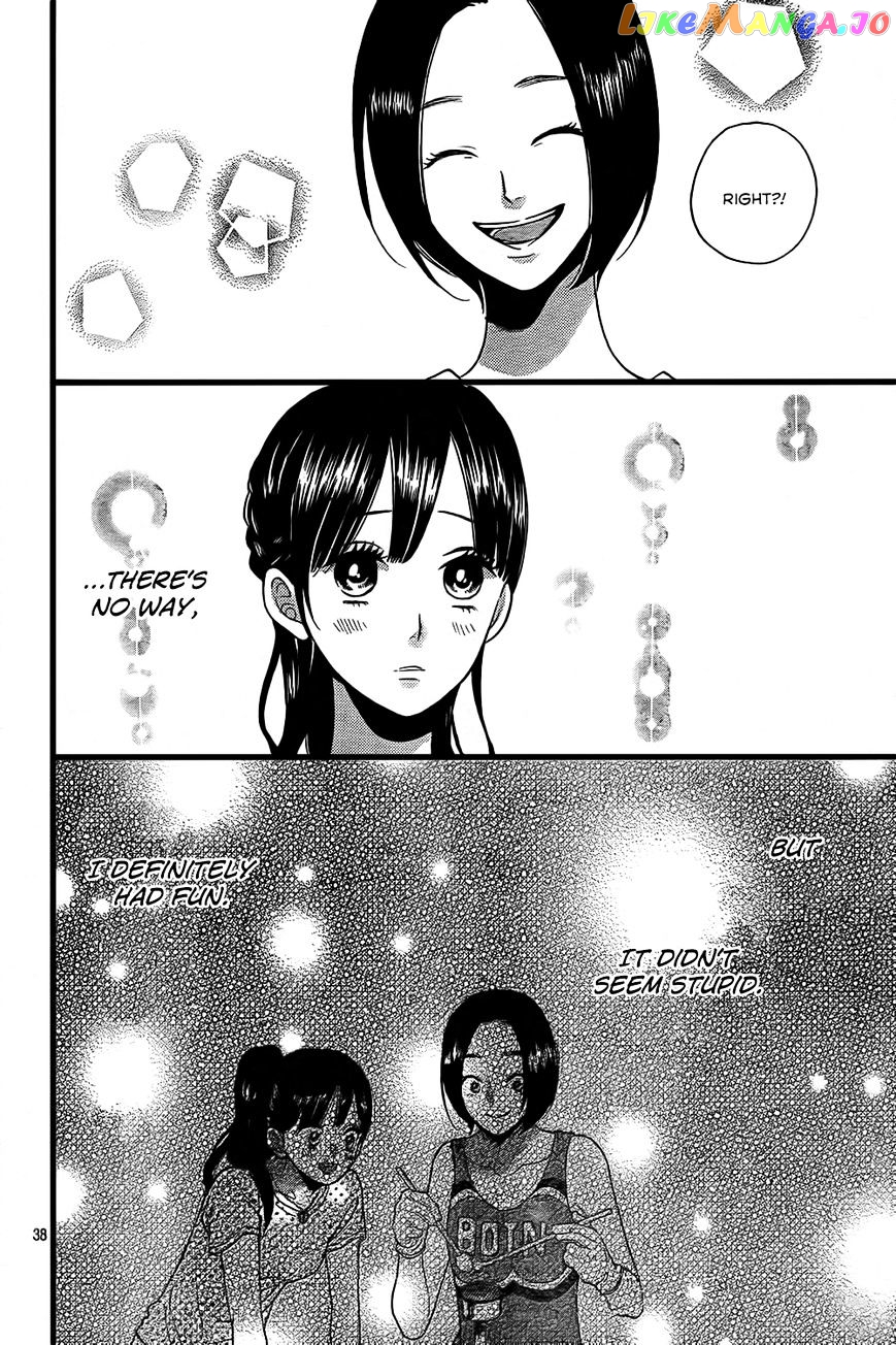 Ookami Shoujo To Kuro Ouji chapter 51 - page 39