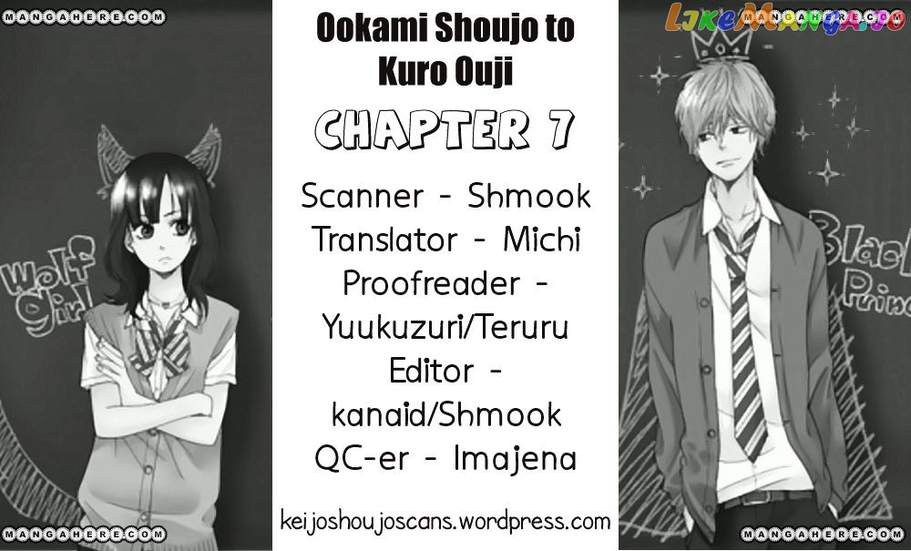 Ookami Shoujo To Kuro Ouji chapter 7 - page 1