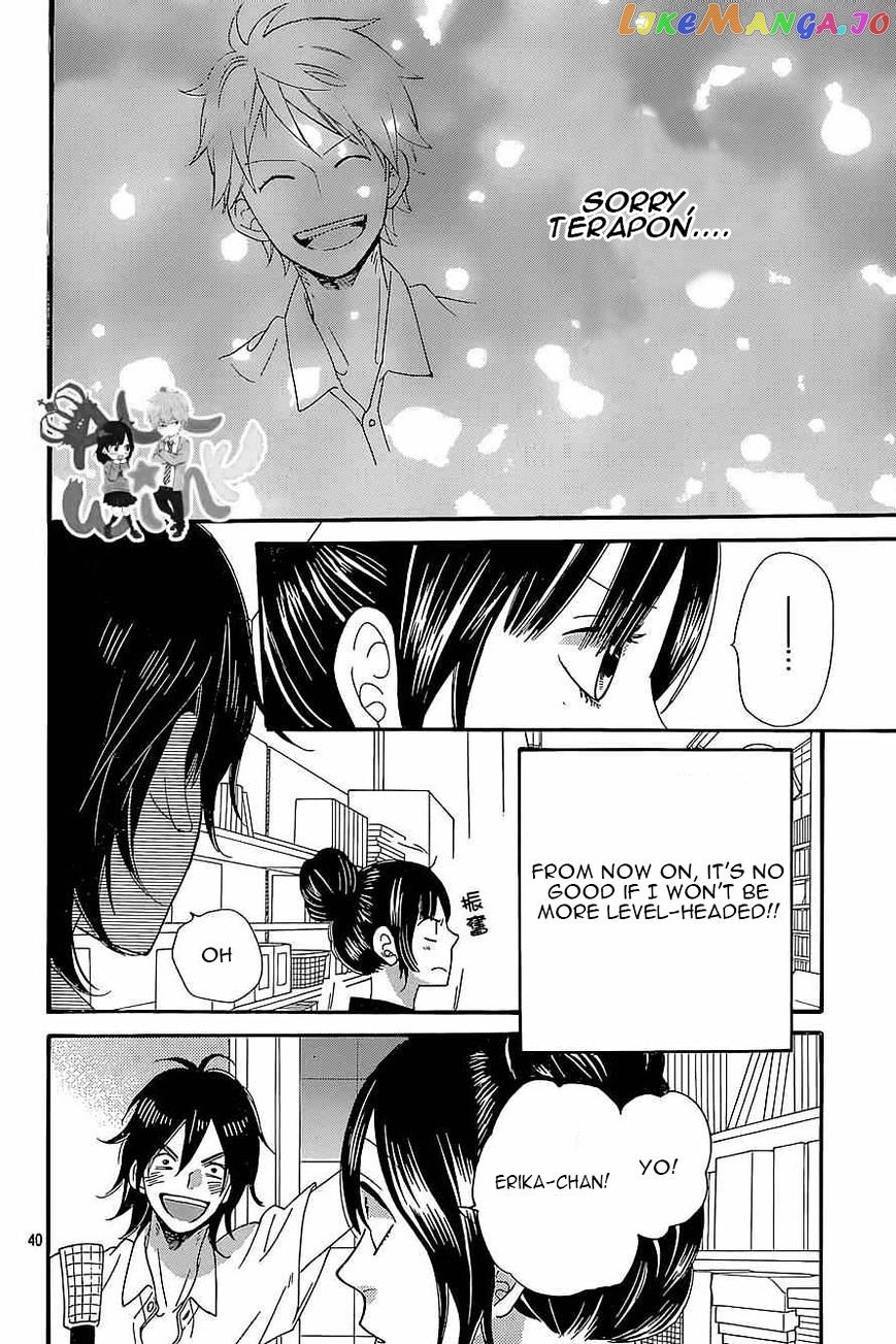 Ookami Shoujo To Kuro Ouji chapter 43 - page 41