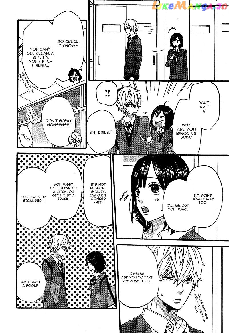 Ookami Shoujo To Kuro Ouji chapter 28 - page 21