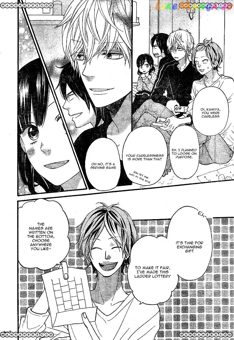 Ookami Shoujo To Kuro Ouji chapter 29 - page 21