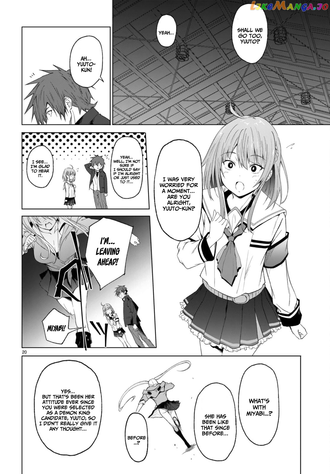 Maou Gakuen no Hangyakusha chapter 28 - page 20