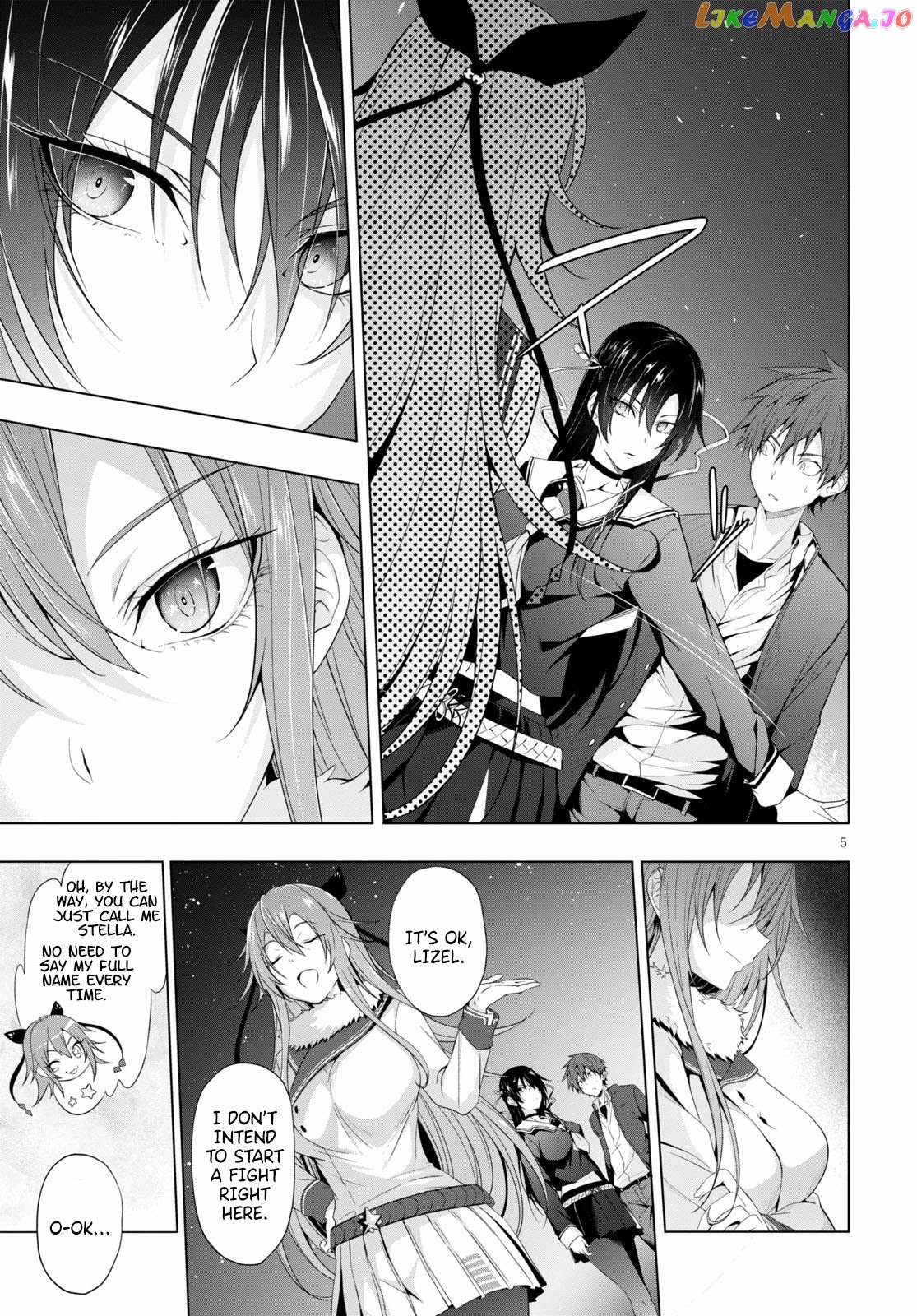 Maou Gakuen no Hangyakusha chapter 12 - page 6