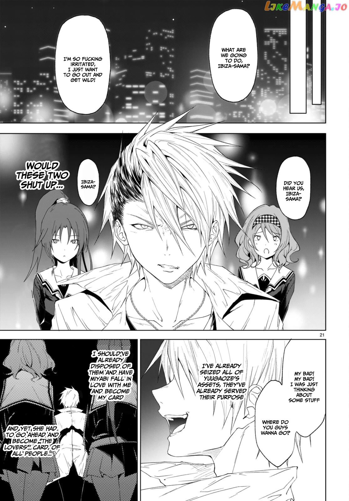 Maou Gakuen no Hangyakusha chapter 31 - page 23